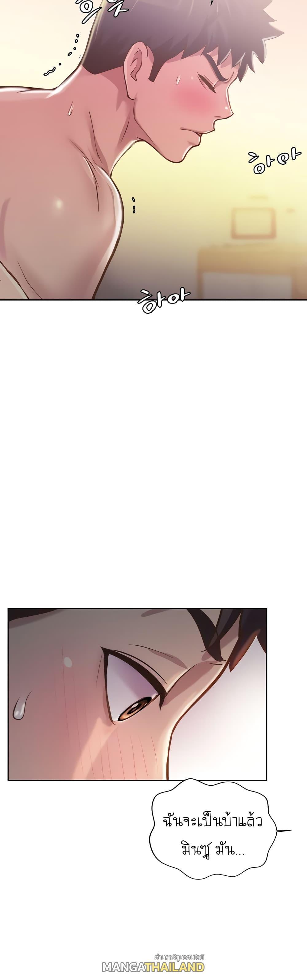 Doujin-Lc- อ่าน โดจิน มังฮวา เกาหลี ญี่ปุ่น จีน แปลไทย Taste of My Sister ตอนที่ 1 2 3 4 5 6 7 8 9 10 11 12 13 14 ฟรี ไม่มีโฆษณา อ่าน โดจิน Manhwa เกาหลี ญี่ปุ่น จีน เรามีครบ คัดมาให้เน้นๆ โดจิน 18+ รับประกันความฟินโดย  Doujin Lc