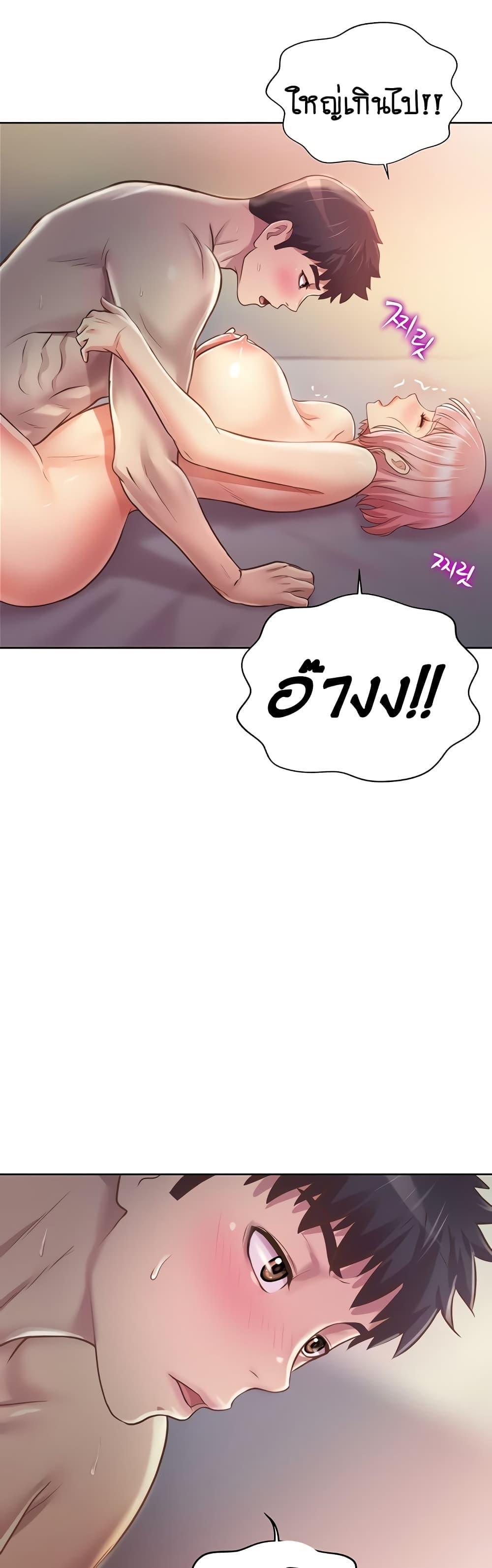 Doujin-Lc- อ่าน โดจิน มังฮวา เกาหลี ญี่ปุ่น จีน แปลไทย Taste of My Sister ตอนที่ 1 2 3 4 5 6 7 8 9 10 11 12 13 14 ฟรี ไม่มีโฆษณา อ่าน โดจิน Manhwa เกาหลี ญี่ปุ่น จีน เรามีครบ คัดมาให้เน้นๆ โดจิน 18+ รับประกันความฟินโดย  Doujin Lc