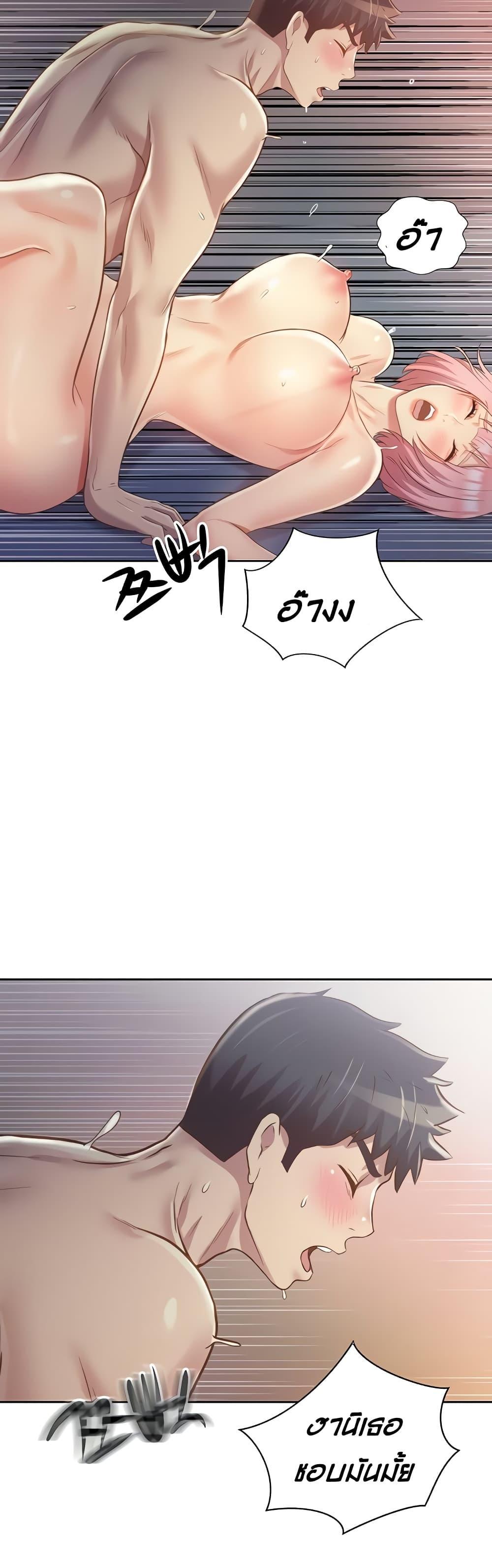 Doujin-Lc- อ่าน โดจิน มังฮวา เกาหลี ญี่ปุ่น จีน แปลไทย Taste of My Sister ตอนที่ 1 2 3 4 5 6 7 8 9 10 11 12 13 14 ฟรี ไม่มีโฆษณา อ่าน โดจิน Manhwa เกาหลี ญี่ปุ่น จีน เรามีครบ คัดมาให้เน้นๆ โดจิน 18+ รับประกันความฟินโดย  Doujin Lc
