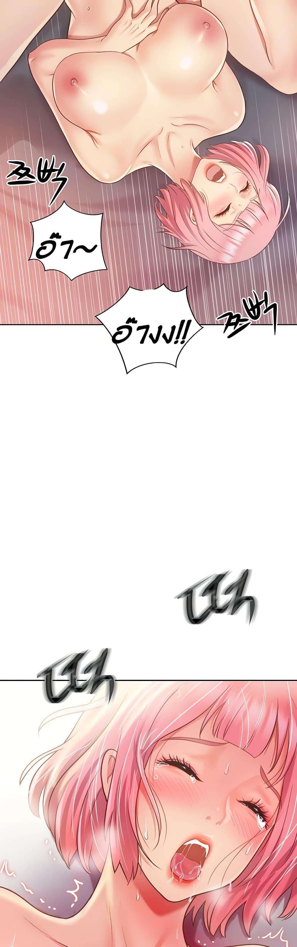 Doujin-Lc- อ่าน โดจิน มังฮวา เกาหลี ญี่ปุ่น จีน แปลไทย Taste of My Sister ตอนที่ 1 2 3 4 5 6 7 8 9 10 11 12 13 14 ฟรี ไม่มีโฆษณา อ่าน โดจิน Manhwa เกาหลี ญี่ปุ่น จีน เรามีครบ คัดมาให้เน้นๆ โดจิน 18+ รับประกันความฟินโดย  Doujin Lc
