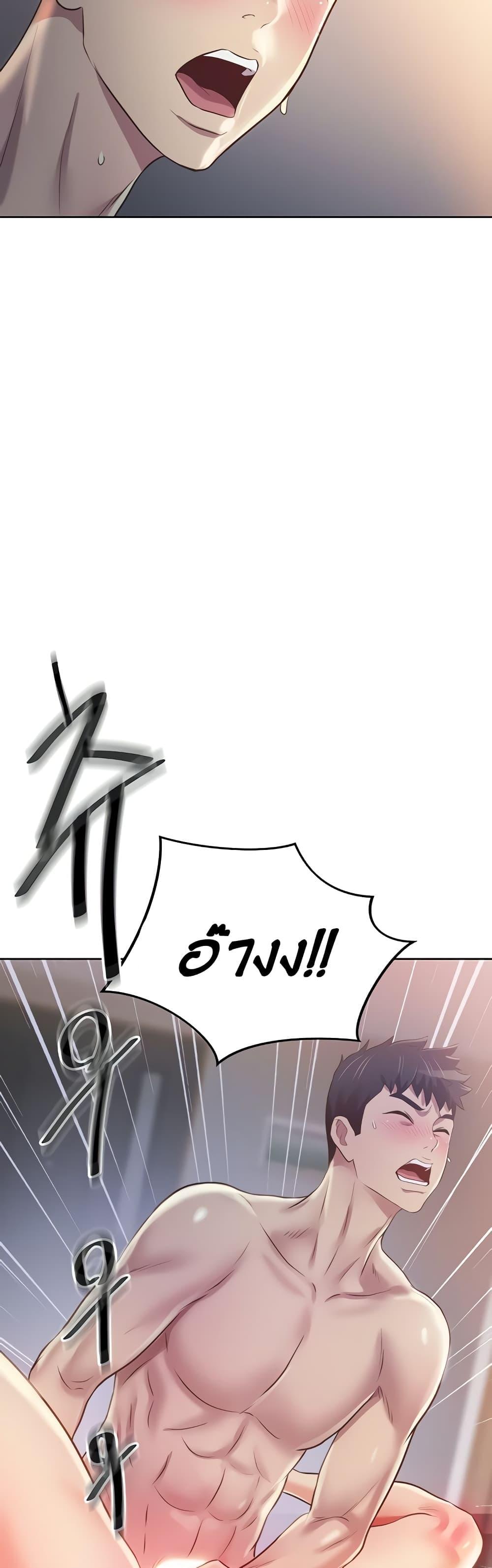 Doujin-Lc- อ่าน โดจิน มังฮวา เกาหลี ญี่ปุ่น จีน แปลไทย Taste of My Sister ตอนที่ 1 2 3 4 5 6 7 8 9 10 11 12 13 14 ฟรี ไม่มีโฆษณา อ่าน โดจิน Manhwa เกาหลี ญี่ปุ่น จีน เรามีครบ คัดมาให้เน้นๆ โดจิน 18+ รับประกันความฟินโดย  Doujin Lc