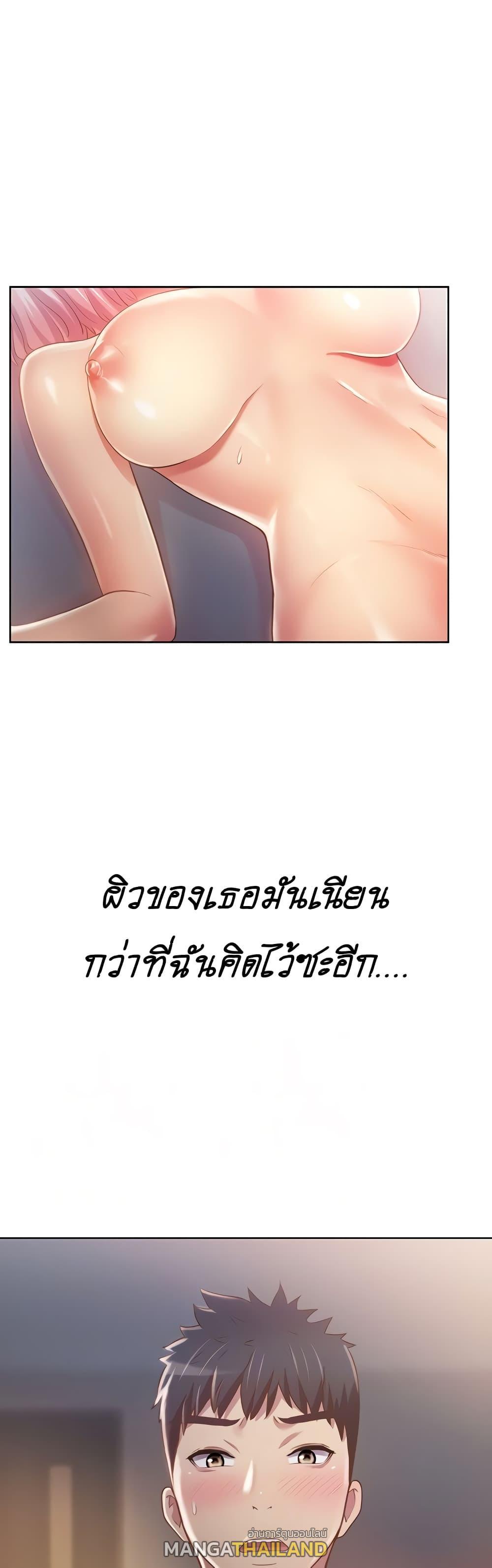 Doujin-Lc- อ่าน โดจิน มังฮวา เกาหลี ญี่ปุ่น จีน แปลไทย Taste of My Sister ตอนที่ 1 2 3 4 5 6 7 8 9 10 11 12 13 14 ฟรี ไม่มีโฆษณา อ่าน โดจิน Manhwa เกาหลี ญี่ปุ่น จีน เรามีครบ คัดมาให้เน้นๆ โดจิน 18+ รับประกันความฟินโดย  Doujin Lc