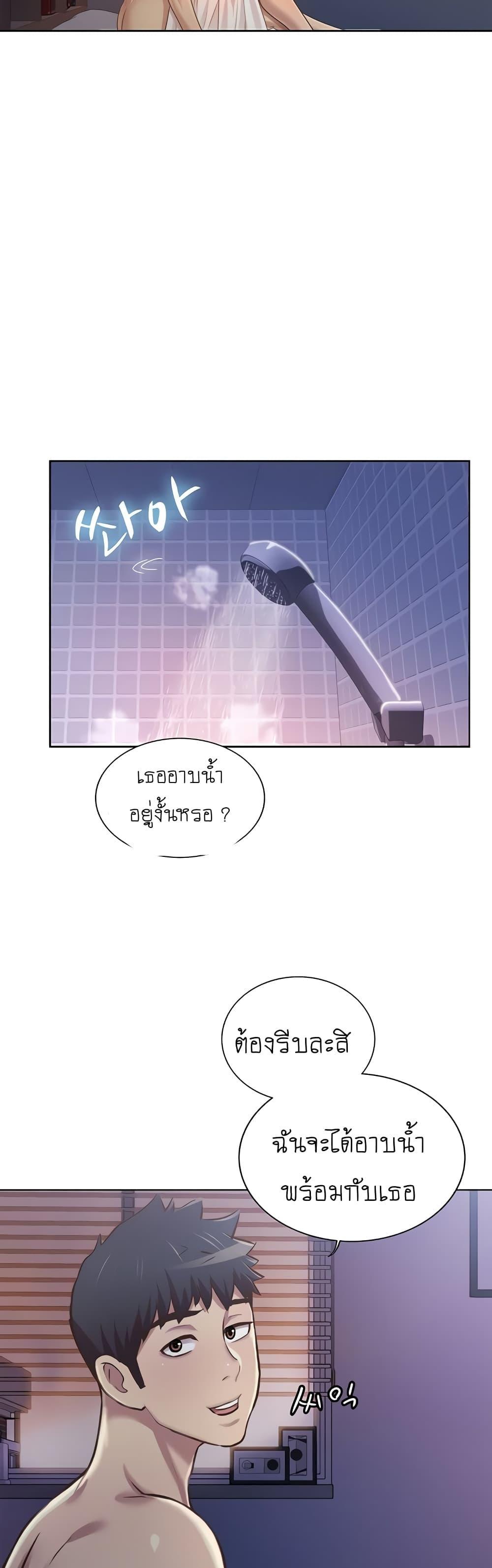 Doujin-Lc- อ่าน โดจิน มังฮวา เกาหลี ญี่ปุ่น จีน แปลไทย Taste of My Sister ตอนที่ 1 2 3 4 5 6 7 8 9 10 11 12 13 14 ฟรี ไม่มีโฆษณา อ่าน โดจิน Manhwa เกาหลี ญี่ปุ่น จีน เรามีครบ คัดมาให้เน้นๆ โดจิน 18+ รับประกันความฟินโดย  Doujin Lc