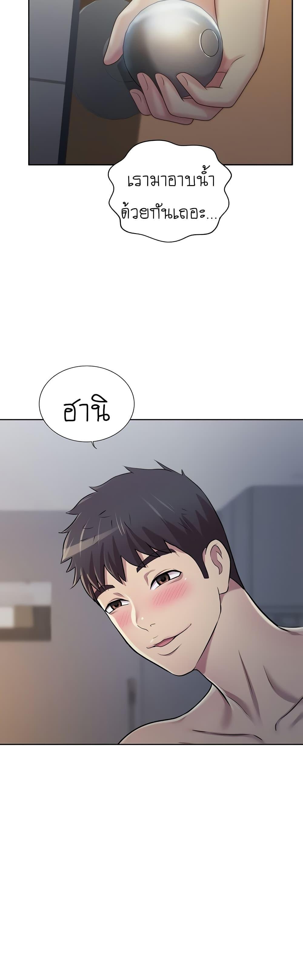 Doujin-Lc- อ่าน โดจิน มังฮวา เกาหลี ญี่ปุ่น จีน แปลไทย Taste of My Sister ตอนที่ 1 2 3 4 5 6 7 8 9 10 11 12 13 14 ฟรี ไม่มีโฆษณา อ่าน โดจิน Manhwa เกาหลี ญี่ปุ่น จีน เรามีครบ คัดมาให้เน้นๆ โดจิน 18+ รับประกันความฟินโดย  Doujin Lc