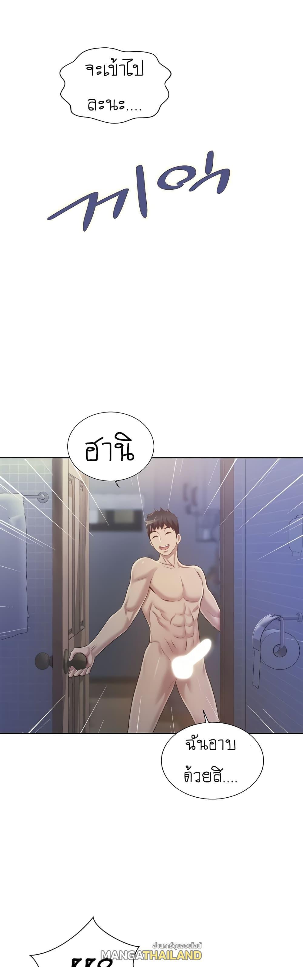 Doujin-Lc- อ่าน โดจิน มังฮวา เกาหลี ญี่ปุ่น จีน แปลไทย Taste of My Sister ตอนที่ 1 2 3 4 5 6 7 8 9 10 11 12 13 14 ฟรี ไม่มีโฆษณา อ่าน โดจิน Manhwa เกาหลี ญี่ปุ่น จีน เรามีครบ คัดมาให้เน้นๆ โดจิน 18+ รับประกันความฟินโดย  Doujin Lc