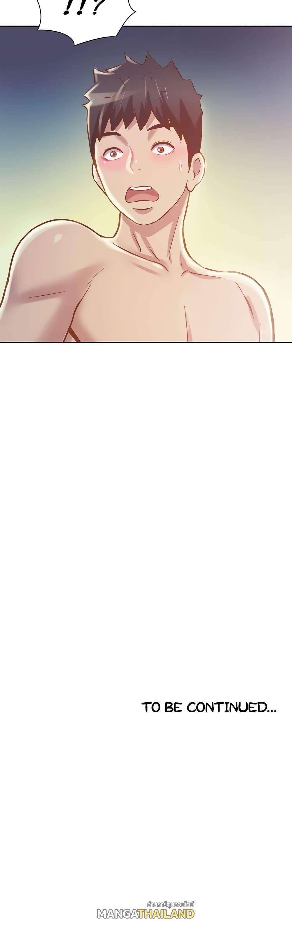 Doujin-Lc- อ่าน โดจิน มังฮวา เกาหลี ญี่ปุ่น จีน แปลไทย Taste of My Sister ตอนที่ 1 2 3 4 5 6 7 8 9 10 11 12 13 14 ฟรี ไม่มีโฆษณา อ่าน โดจิน Manhwa เกาหลี ญี่ปุ่น จีน เรามีครบ คัดมาให้เน้นๆ โดจิน 18+ รับประกันความฟินโดย  Doujin Lc