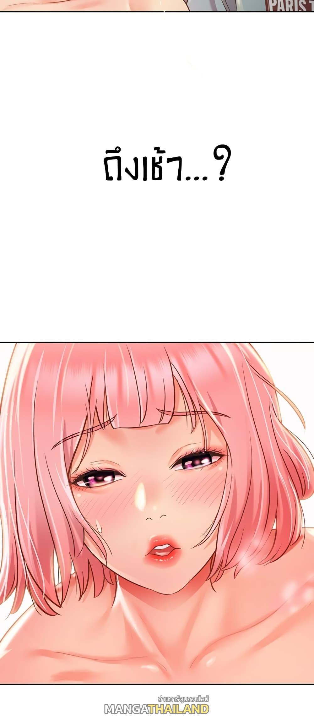 Doujin-Lc- อ่าน โดจิน มังฮวา เกาหลี ญี่ปุ่น จีน แปลไทย Taste of My Sister ตอนที่ 1 2 3 4 5 6 7 8 9 10 11 12 13 14 ฟรี ไม่มีโฆษณา อ่าน โดจิน Manhwa เกาหลี ญี่ปุ่น จีน เรามีครบ คัดมาให้เน้นๆ โดจิน 18+ รับประกันความฟินโดย  Doujin Lc