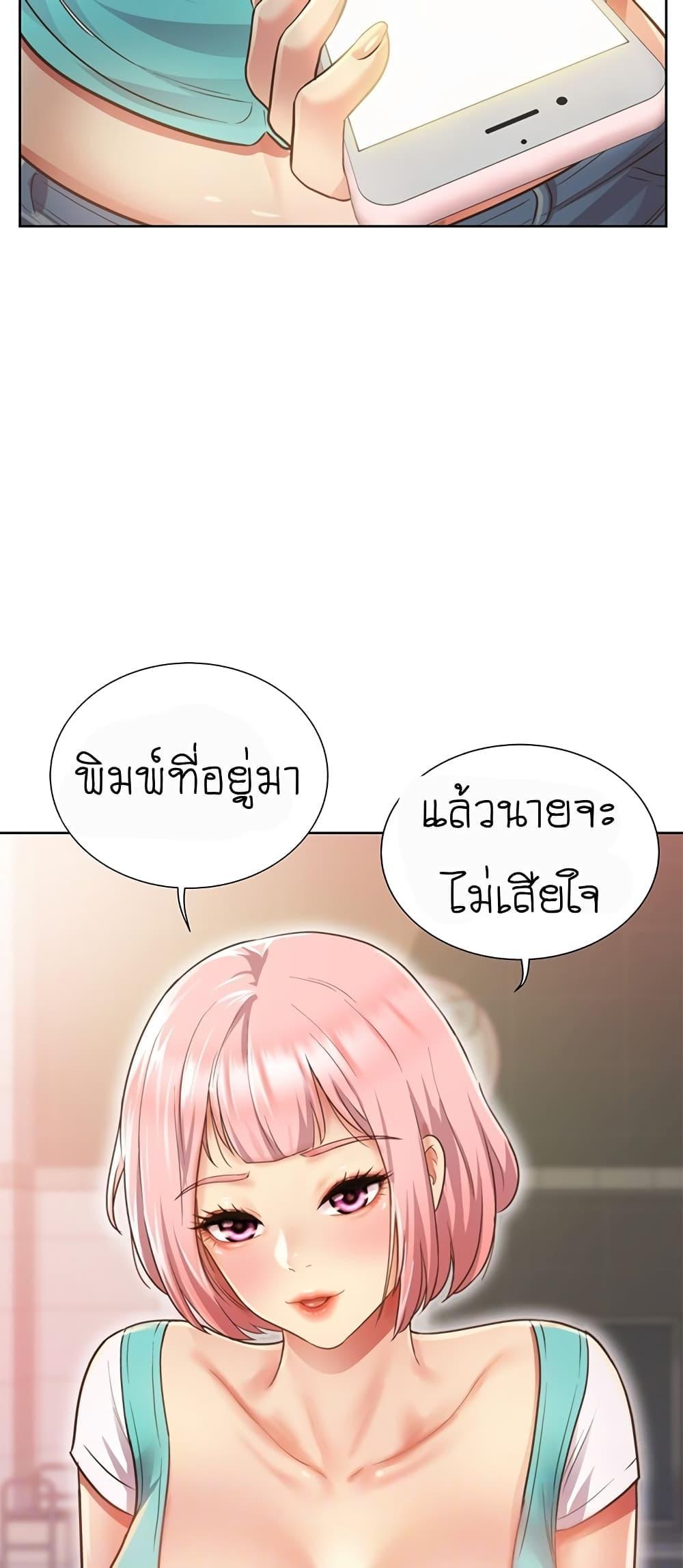 Doujin-Lc- อ่าน โดจิน มังฮวา เกาหลี ญี่ปุ่น จีน แปลไทย Taste of My Sister ตอนที่ 1 2 3 4 5 6 7 8 9 10 11 12 13 14 ฟรี ไม่มีโฆษณา อ่าน โดจิน Manhwa เกาหลี ญี่ปุ่น จีน เรามีครบ คัดมาให้เน้นๆ โดจิน 18+ รับประกันความฟินโดย  Doujin Lc