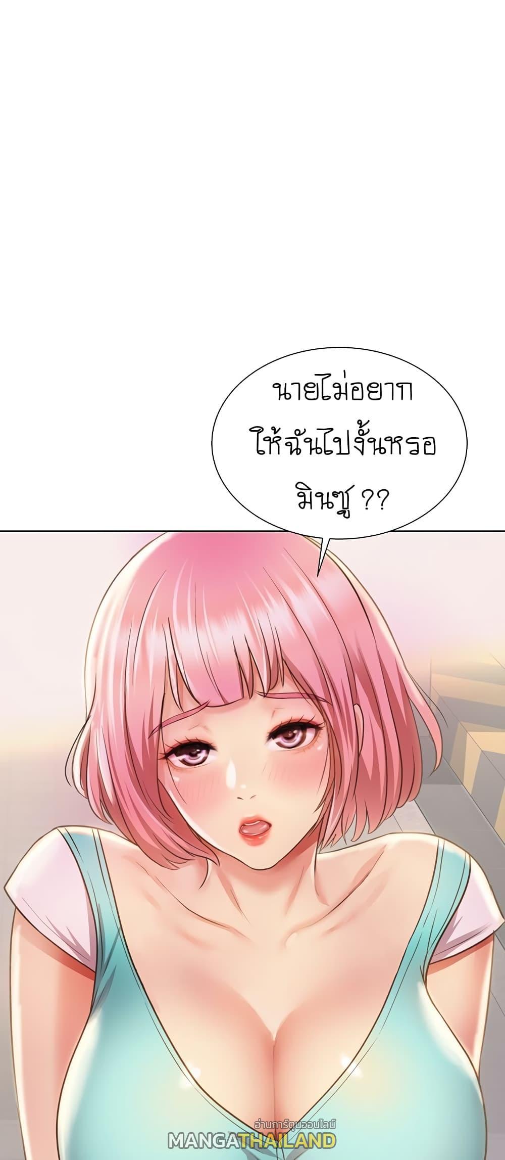 Doujin-Lc- อ่าน โดจิน มังฮวา เกาหลี ญี่ปุ่น จีน แปลไทย Taste of My Sister ตอนที่ 1 2 3 4 5 6 7 8 9 10 11 12 13 14 ฟรี ไม่มีโฆษณา อ่าน โดจิน Manhwa เกาหลี ญี่ปุ่น จีน เรามีครบ คัดมาให้เน้นๆ โดจิน 18+ รับประกันความฟินโดย  Doujin Lc