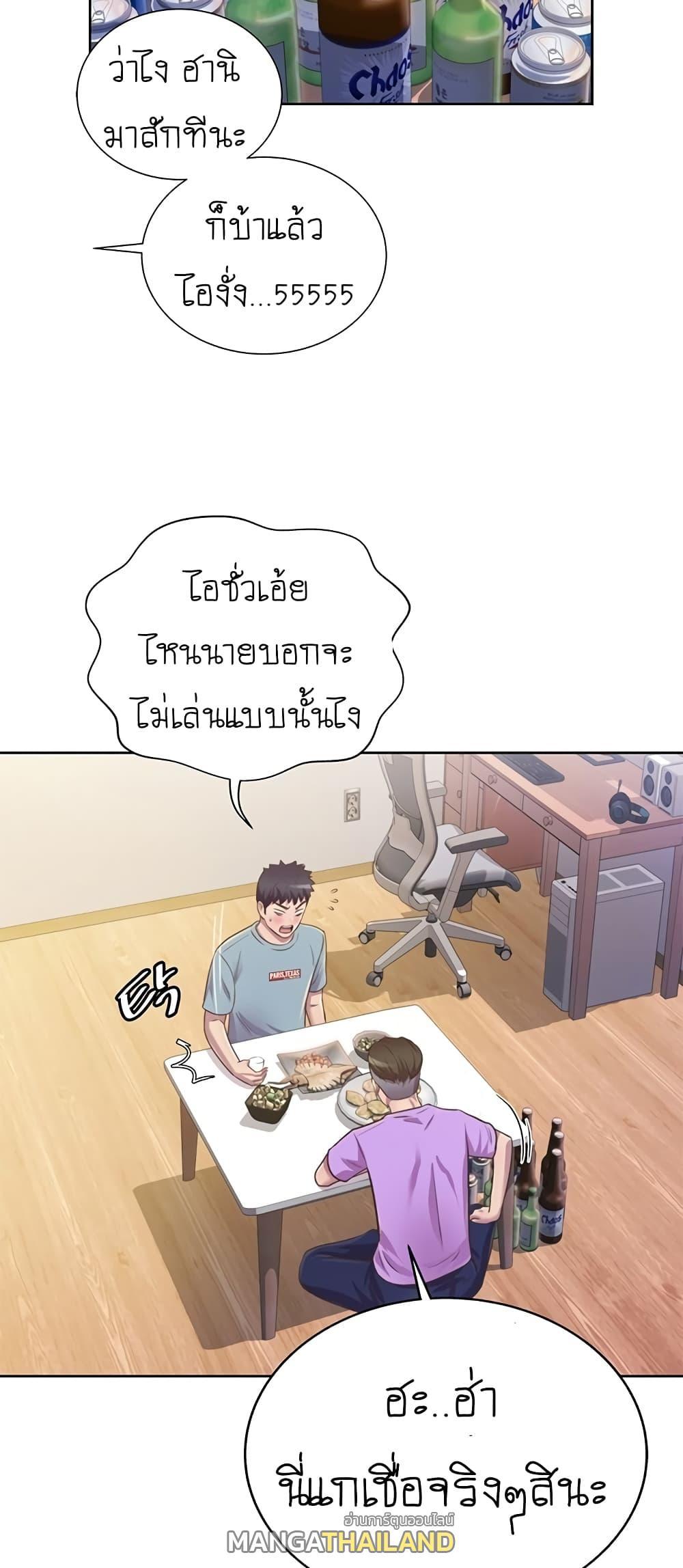 Doujin-Lc- อ่าน โดจิน มังฮวา เกาหลี ญี่ปุ่น จีน แปลไทย Taste of My Sister ตอนที่ 1 2 3 4 5 6 7 8 9 10 11 12 13 14 ฟรี ไม่มีโฆษณา อ่าน โดจิน Manhwa เกาหลี ญี่ปุ่น จีน เรามีครบ คัดมาให้เน้นๆ โดจิน 18+ รับประกันความฟินโดย  Doujin Lc