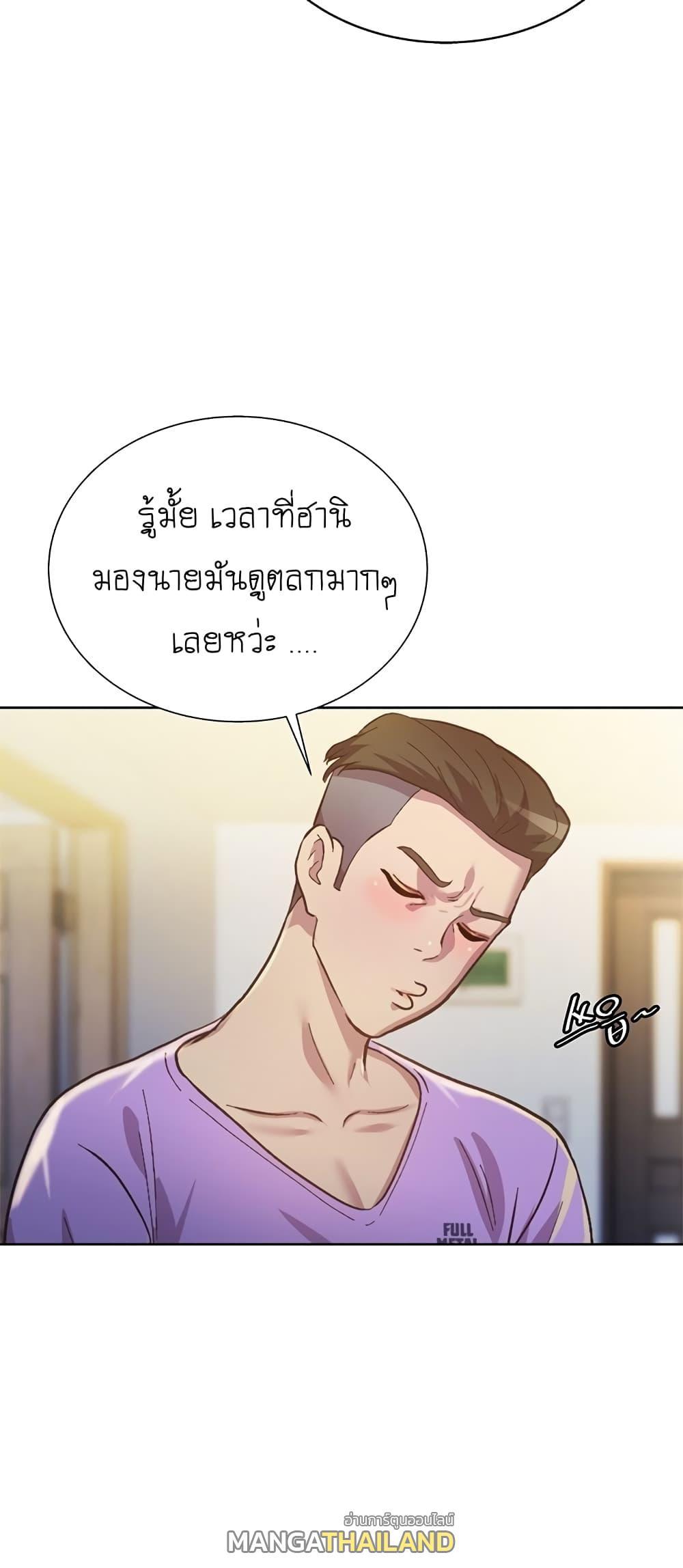 Doujin-Lc- อ่าน โดจิน มังฮวา เกาหลี ญี่ปุ่น จีน แปลไทย Taste of My Sister ตอนที่ 1 2 3 4 5 6 7 8 9 10 11 12 13 14 ฟรี ไม่มีโฆษณา อ่าน โดจิน Manhwa เกาหลี ญี่ปุ่น จีน เรามีครบ คัดมาให้เน้นๆ โดจิน 18+ รับประกันความฟินโดย  Doujin Lc