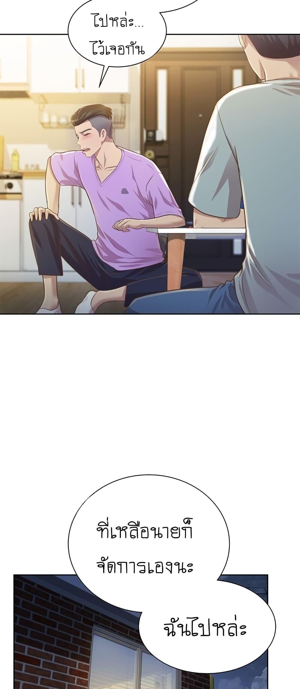 Doujin-Lc- อ่าน โดจิน มังฮวา เกาหลี ญี่ปุ่น จีน แปลไทย Taste of My Sister ตอนที่ 1 2 3 4 5 6 7 8 9 10 11 12 13 14 ฟรี ไม่มีโฆษณา อ่าน โดจิน Manhwa เกาหลี ญี่ปุ่น จีน เรามีครบ คัดมาให้เน้นๆ โดจิน 18+ รับประกันความฟินโดย  Doujin Lc