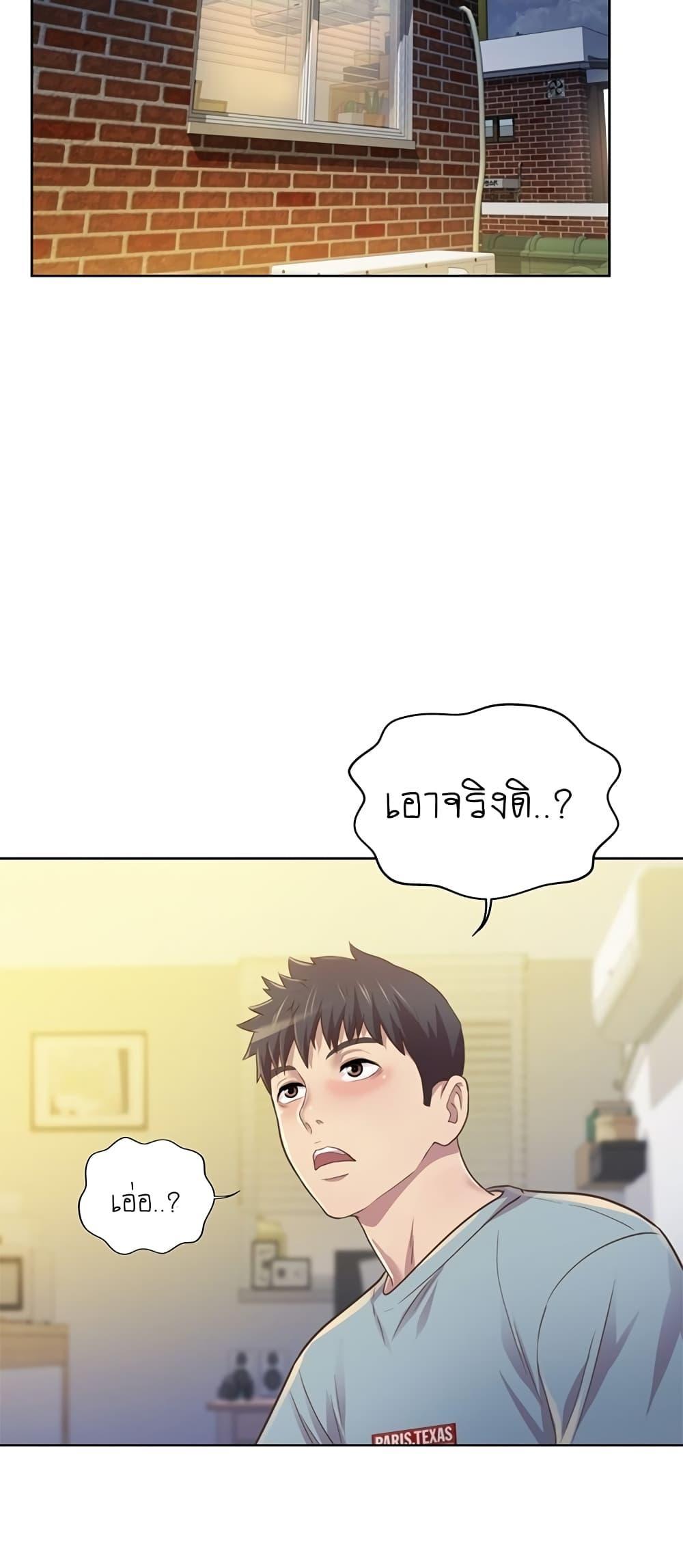 Doujin-Lc- อ่าน โดจิน มังฮวา เกาหลี ญี่ปุ่น จีน แปลไทย Taste of My Sister ตอนที่ 1 2 3 4 5 6 7 8 9 10 11 12 13 14 ฟรี ไม่มีโฆษณา อ่าน โดจิน Manhwa เกาหลี ญี่ปุ่น จีน เรามีครบ คัดมาให้เน้นๆ โดจิน 18+ รับประกันความฟินโดย  Doujin Lc