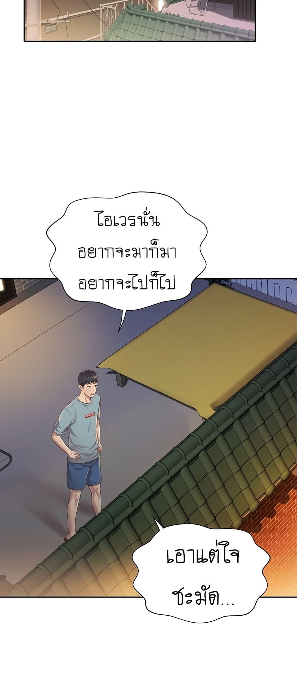 Doujin-Lc- อ่าน โดจิน มังฮวา เกาหลี ญี่ปุ่น จีน แปลไทย Taste of My Sister ตอนที่ 1 2 3 4 5 6 7 8 9 10 11 12 13 14 ฟรี ไม่มีโฆษณา อ่าน โดจิน Manhwa เกาหลี ญี่ปุ่น จีน เรามีครบ คัดมาให้เน้นๆ โดจิน 18+ รับประกันความฟินโดย  Doujin Lc