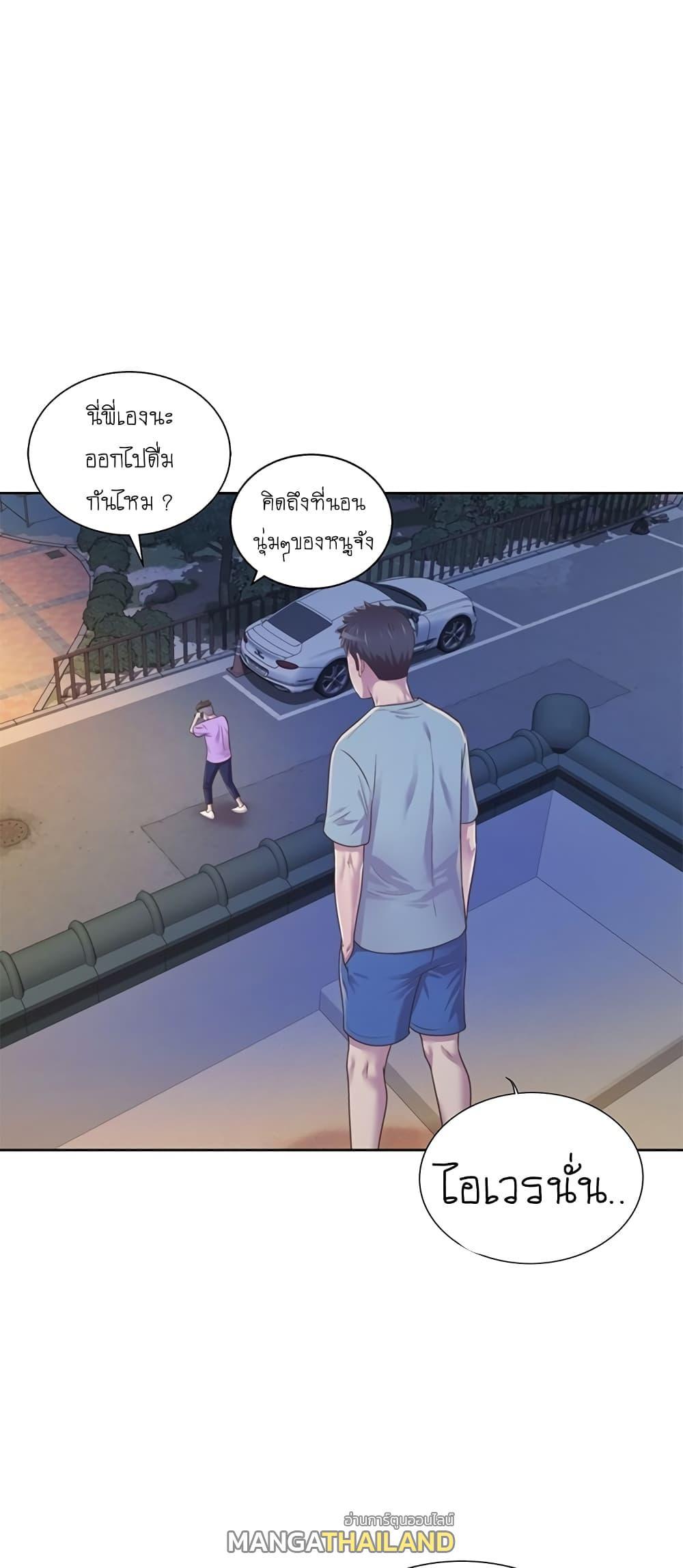 Doujin-Lc- อ่าน โดจิน มังฮวา เกาหลี ญี่ปุ่น จีน แปลไทย Taste of My Sister ตอนที่ 1 2 3 4 5 6 7 8 9 10 11 12 13 14 ฟรี ไม่มีโฆษณา อ่าน โดจิน Manhwa เกาหลี ญี่ปุ่น จีน เรามีครบ คัดมาให้เน้นๆ โดจิน 18+ รับประกันความฟินโดย  Doujin Lc