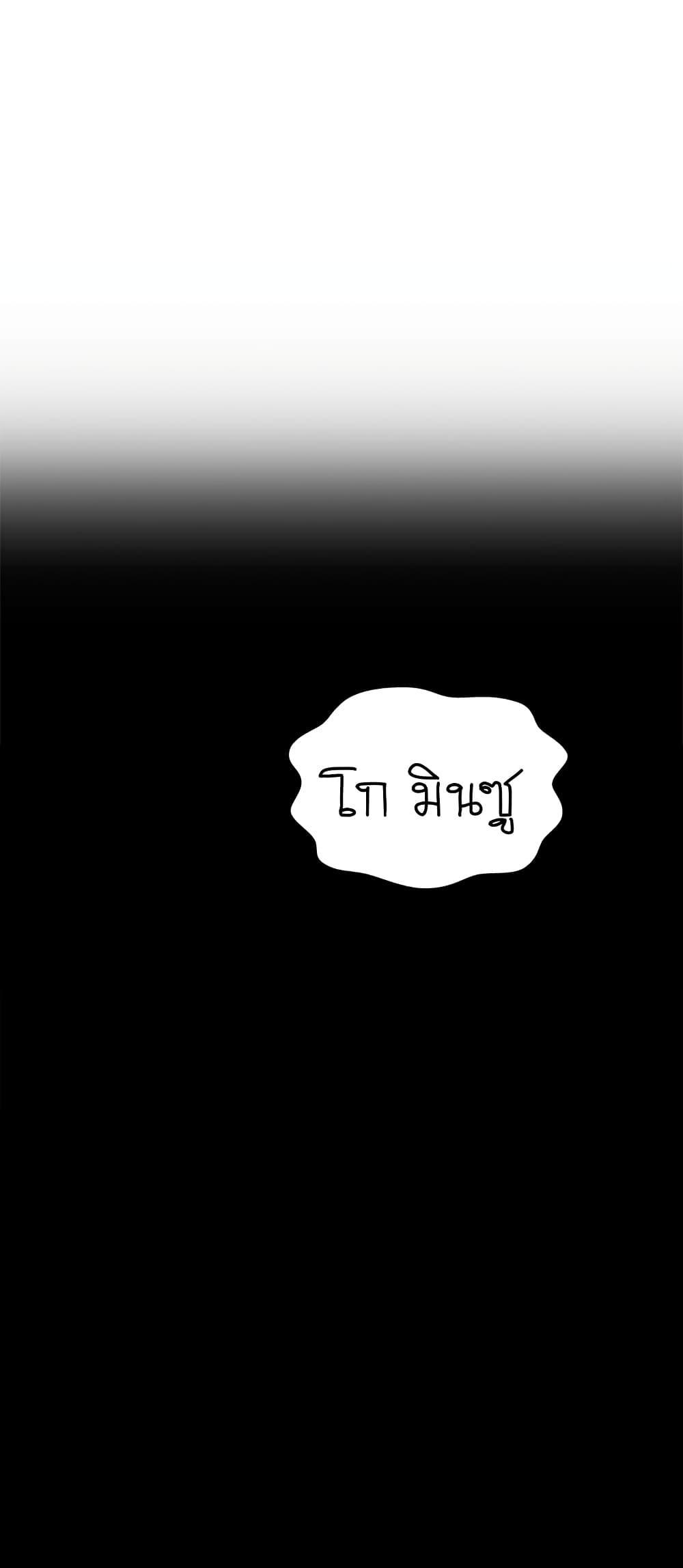Doujin-Lc- อ่าน โดจิน มังฮวา เกาหลี ญี่ปุ่น จีน แปลไทย Taste of My Sister ตอนที่ 1 2 3 4 5 6 7 8 9 10 11 12 13 14 ฟรี ไม่มีโฆษณา อ่าน โดจิน Manhwa เกาหลี ญี่ปุ่น จีน เรามีครบ คัดมาให้เน้นๆ โดจิน 18+ รับประกันความฟินโดย  Doujin Lc