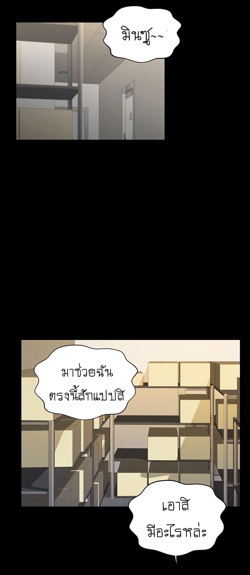 Doujin-Lc- อ่าน โดจิน มังฮวา เกาหลี ญี่ปุ่น จีน แปลไทย Taste of My Sister ตอนที่ 1 2 3 4 5 6 7 8 9 10 11 12 13 14 ฟรี ไม่มีโฆษณา อ่าน โดจิน Manhwa เกาหลี ญี่ปุ่น จีน เรามีครบ คัดมาให้เน้นๆ โดจิน 18+ รับประกันความฟินโดย  Doujin Lc