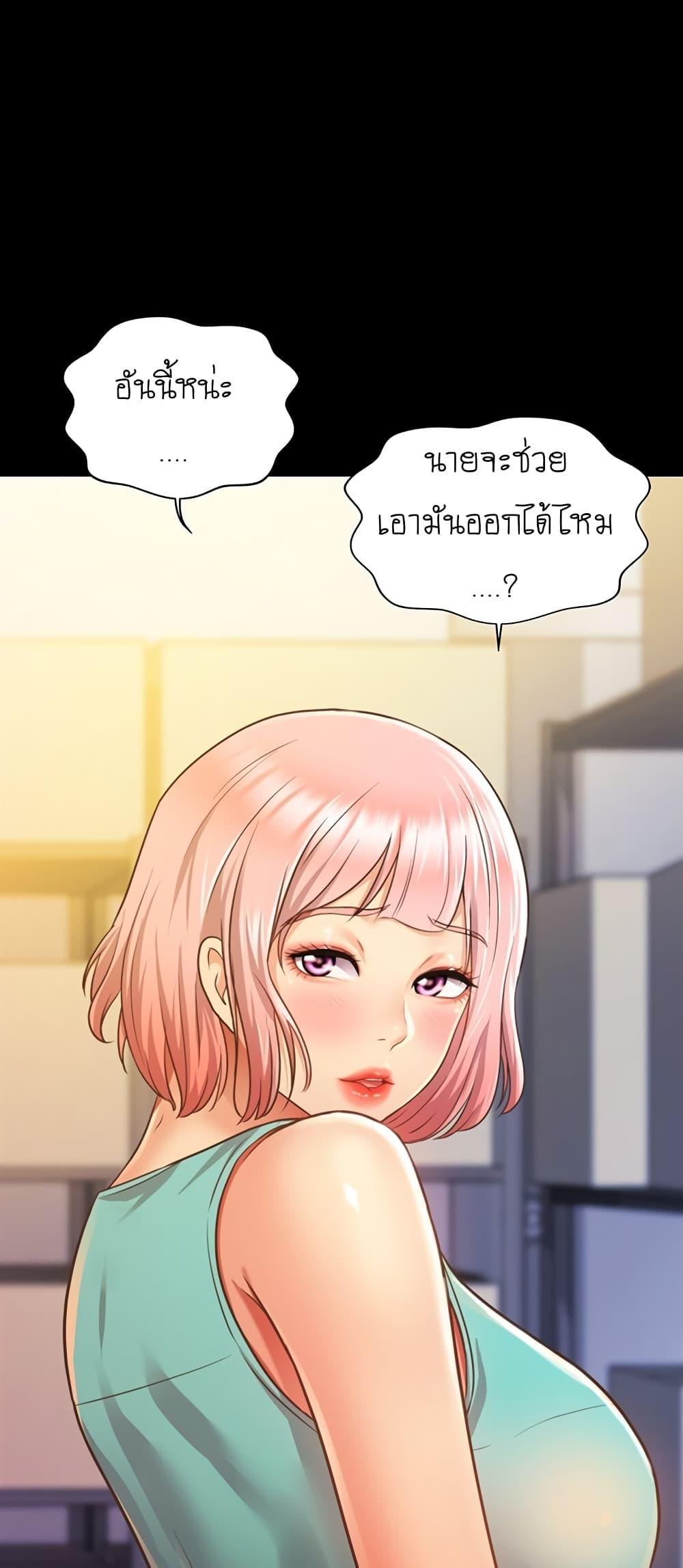 Doujin-Lc- อ่าน โดจิน มังฮวา เกาหลี ญี่ปุ่น จีน แปลไทย Taste of My Sister ตอนที่ 1 2 3 4 5 6 7 8 9 10 11 12 13 14 ฟรี ไม่มีโฆษณา อ่าน โดจิน Manhwa เกาหลี ญี่ปุ่น จีน เรามีครบ คัดมาให้เน้นๆ โดจิน 18+ รับประกันความฟินโดย  Doujin Lc
