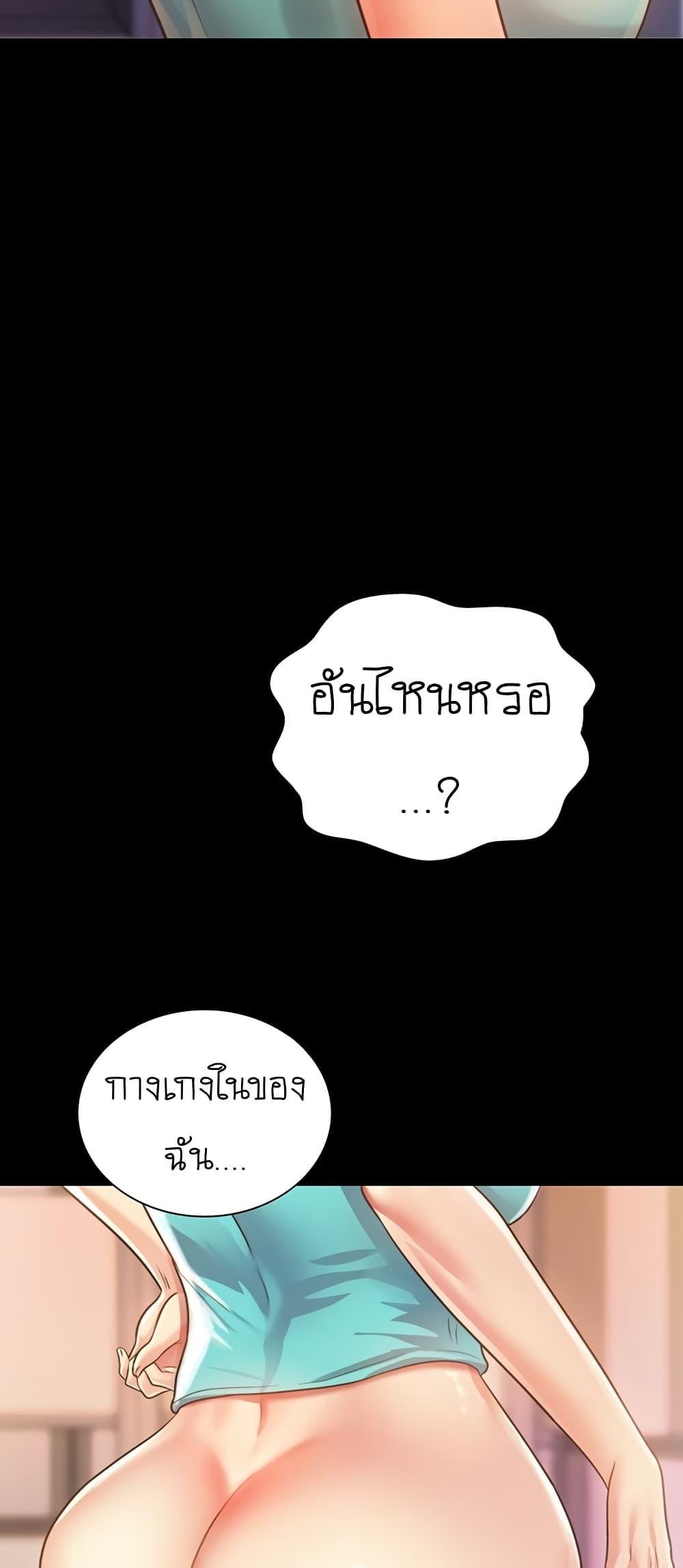 Doujin-Lc- อ่าน โดจิน มังฮวา เกาหลี ญี่ปุ่น จีน แปลไทย Taste of My Sister ตอนที่ 1 2 3 4 5 6 7 8 9 10 11 12 13 14 ฟรี ไม่มีโฆษณา อ่าน โดจิน Manhwa เกาหลี ญี่ปุ่น จีน เรามีครบ คัดมาให้เน้นๆ โดจิน 18+ รับประกันความฟินโดย  Doujin Lc