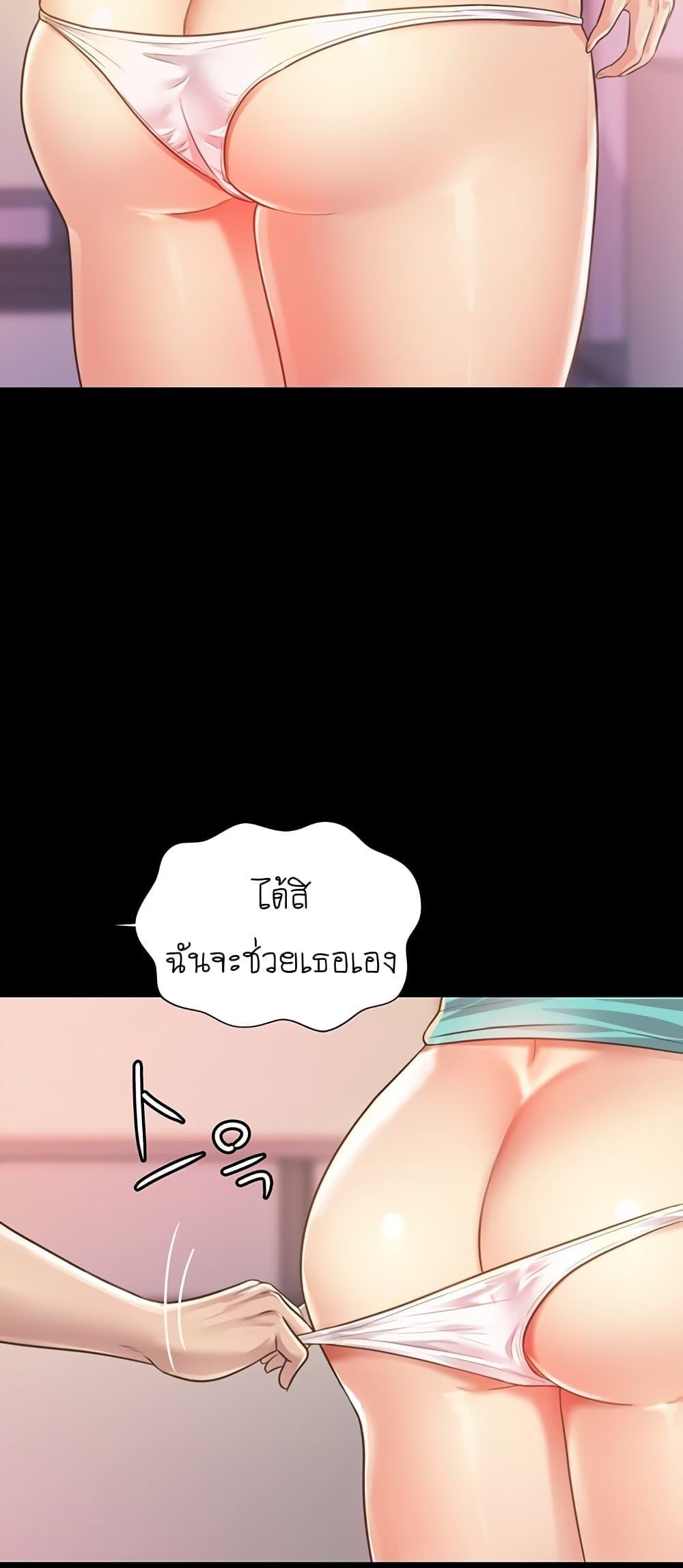 Doujin-Lc- อ่าน โดจิน มังฮวา เกาหลี ญี่ปุ่น จีน แปลไทย Taste of My Sister ตอนที่ 1 2 3 4 5 6 7 8 9 10 11 12 13 14 ฟรี ไม่มีโฆษณา อ่าน โดจิน Manhwa เกาหลี ญี่ปุ่น จีน เรามีครบ คัดมาให้เน้นๆ โดจิน 18+ รับประกันความฟินโดย  Doujin Lc