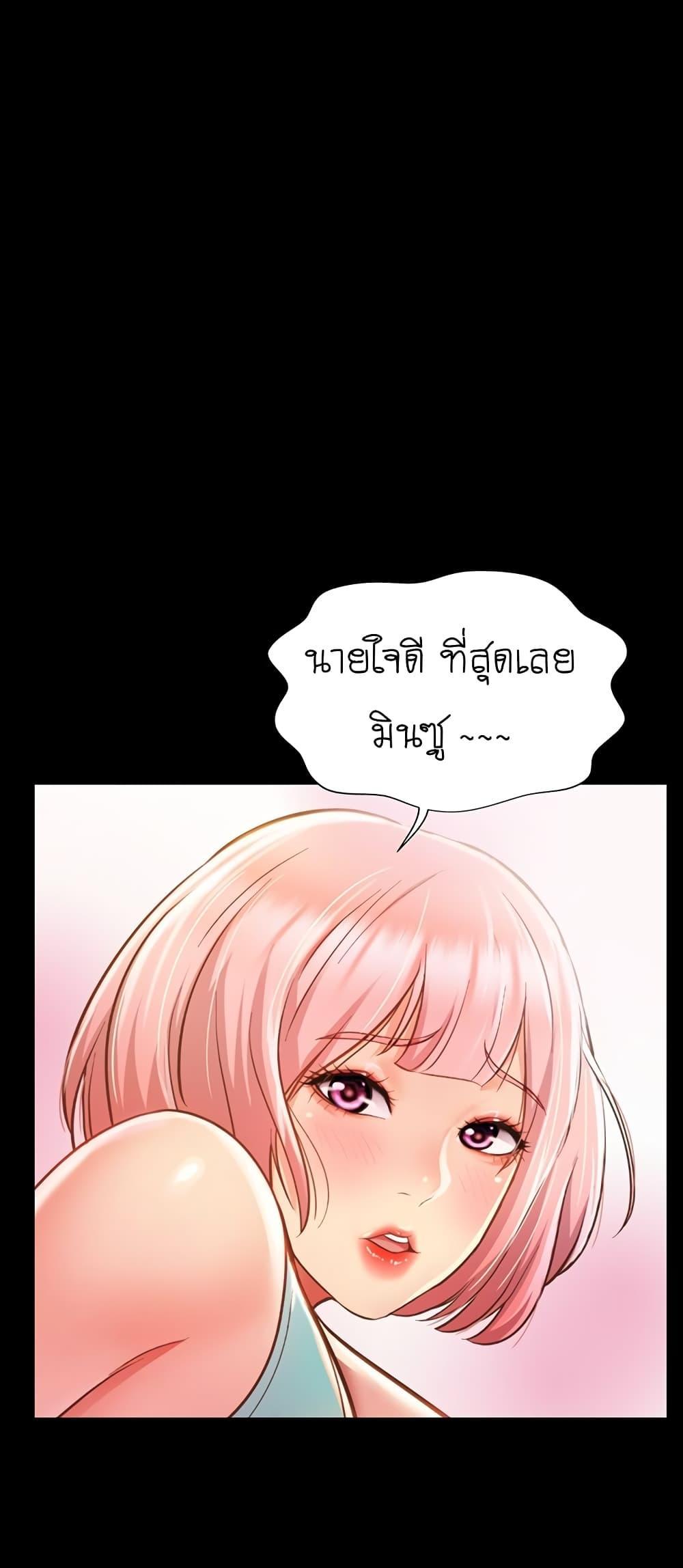 Doujin-Lc- อ่าน โดจิน มังฮวา เกาหลี ญี่ปุ่น จีน แปลไทย Taste of My Sister ตอนที่ 1 2 3 4 5 6 7 8 9 10 11 12 13 14 ฟรี ไม่มีโฆษณา อ่าน โดจิน Manhwa เกาหลี ญี่ปุ่น จีน เรามีครบ คัดมาให้เน้นๆ โดจิน 18+ รับประกันความฟินโดย  Doujin Lc