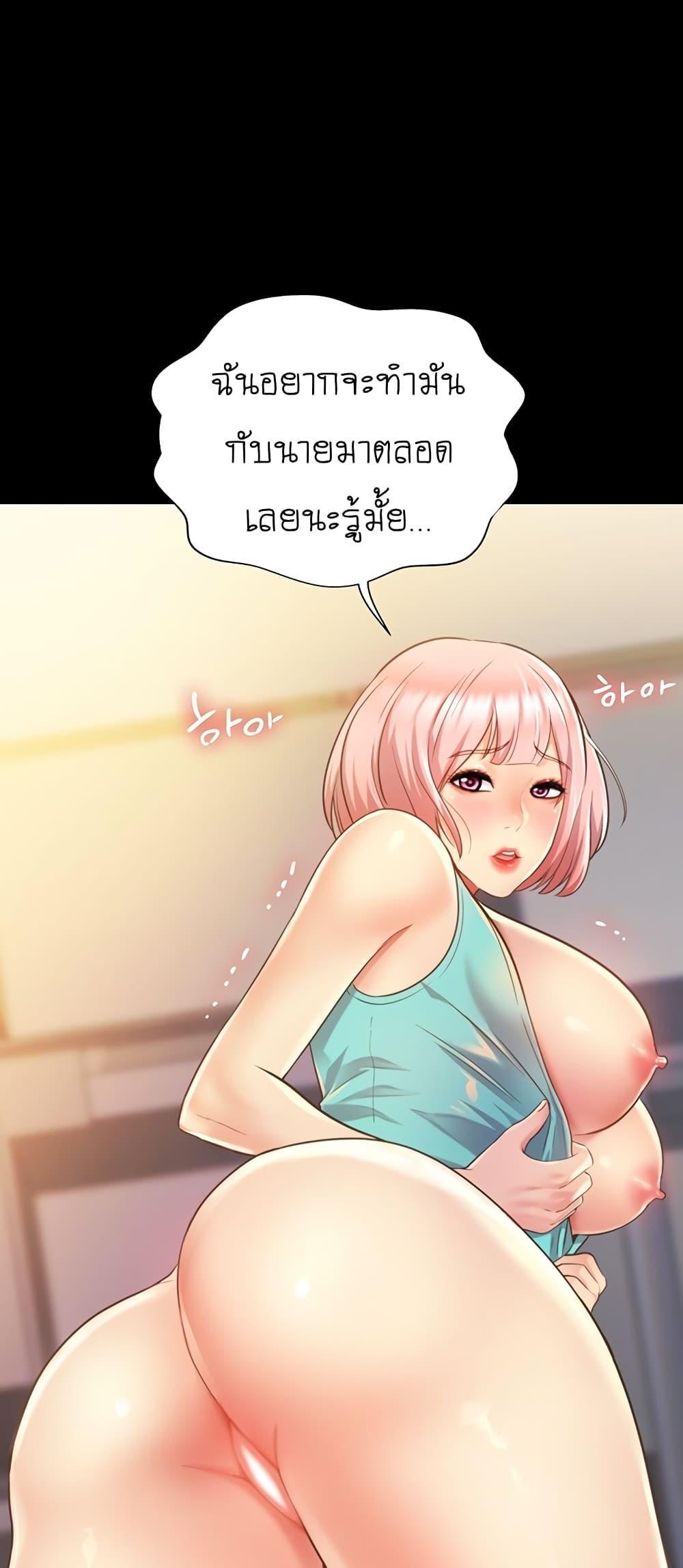 Doujin-Lc- อ่าน โดจิน มังฮวา เกาหลี ญี่ปุ่น จีน แปลไทย Taste of My Sister ตอนที่ 1 2 3 4 5 6 7 8 9 10 11 12 13 14 ฟรี ไม่มีโฆษณา อ่าน โดจิน Manhwa เกาหลี ญี่ปุ่น จีน เรามีครบ คัดมาให้เน้นๆ โดจิน 18+ รับประกันความฟินโดย  Doujin Lc