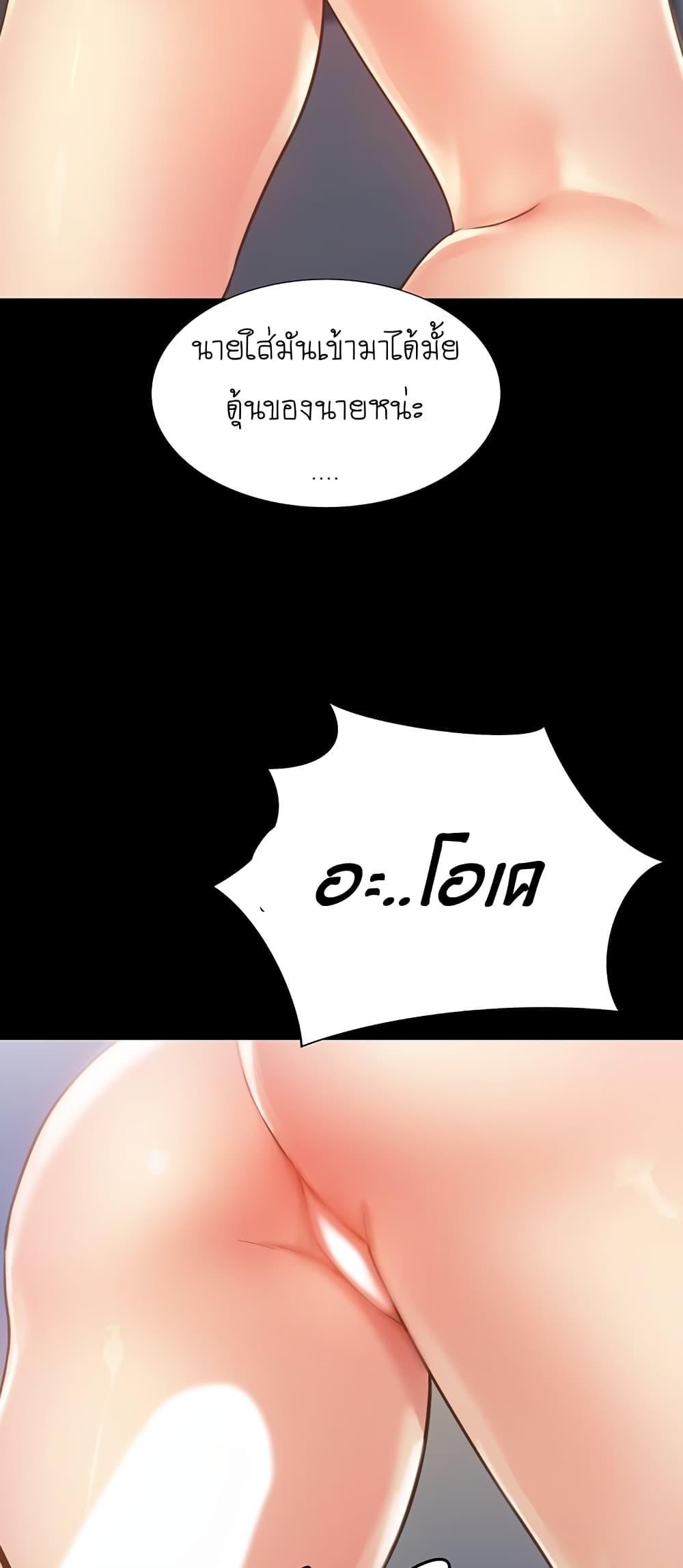 Doujin-Lc- อ่าน โดจิน มังฮวา เกาหลี ญี่ปุ่น จีน แปลไทย Taste of My Sister ตอนที่ 1 2 3 4 5 6 7 8 9 10 11 12 13 14 ฟรี ไม่มีโฆษณา อ่าน โดจิน Manhwa เกาหลี ญี่ปุ่น จีน เรามีครบ คัดมาให้เน้นๆ โดจิน 18+ รับประกันความฟินโดย  Doujin Lc