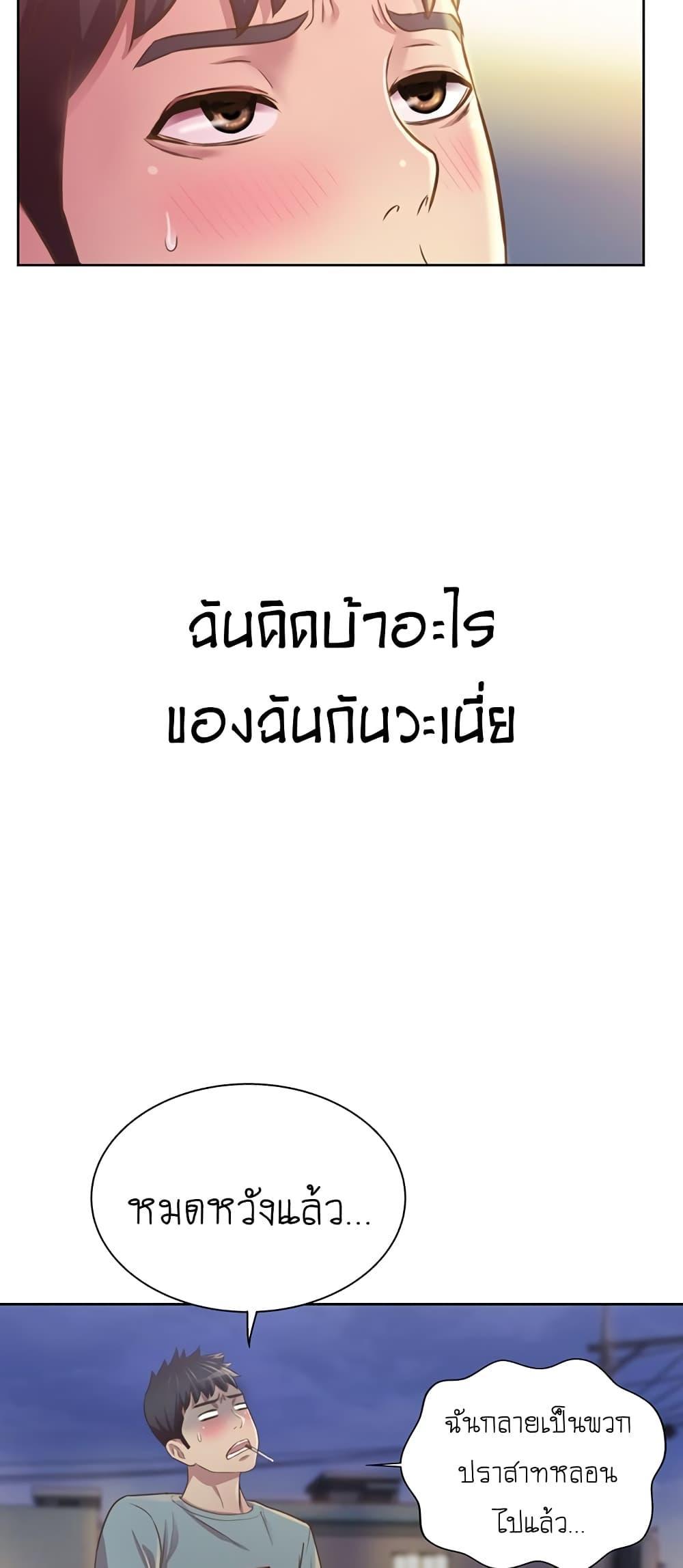 Doujin-Lc- อ่าน โดจิน มังฮวา เกาหลี ญี่ปุ่น จีน แปลไทย Taste of My Sister ตอนที่ 1 2 3 4 5 6 7 8 9 10 11 12 13 14 ฟรี ไม่มีโฆษณา อ่าน โดจิน Manhwa เกาหลี ญี่ปุ่น จีน เรามีครบ คัดมาให้เน้นๆ โดจิน 18+ รับประกันความฟินโดย  Doujin Lc