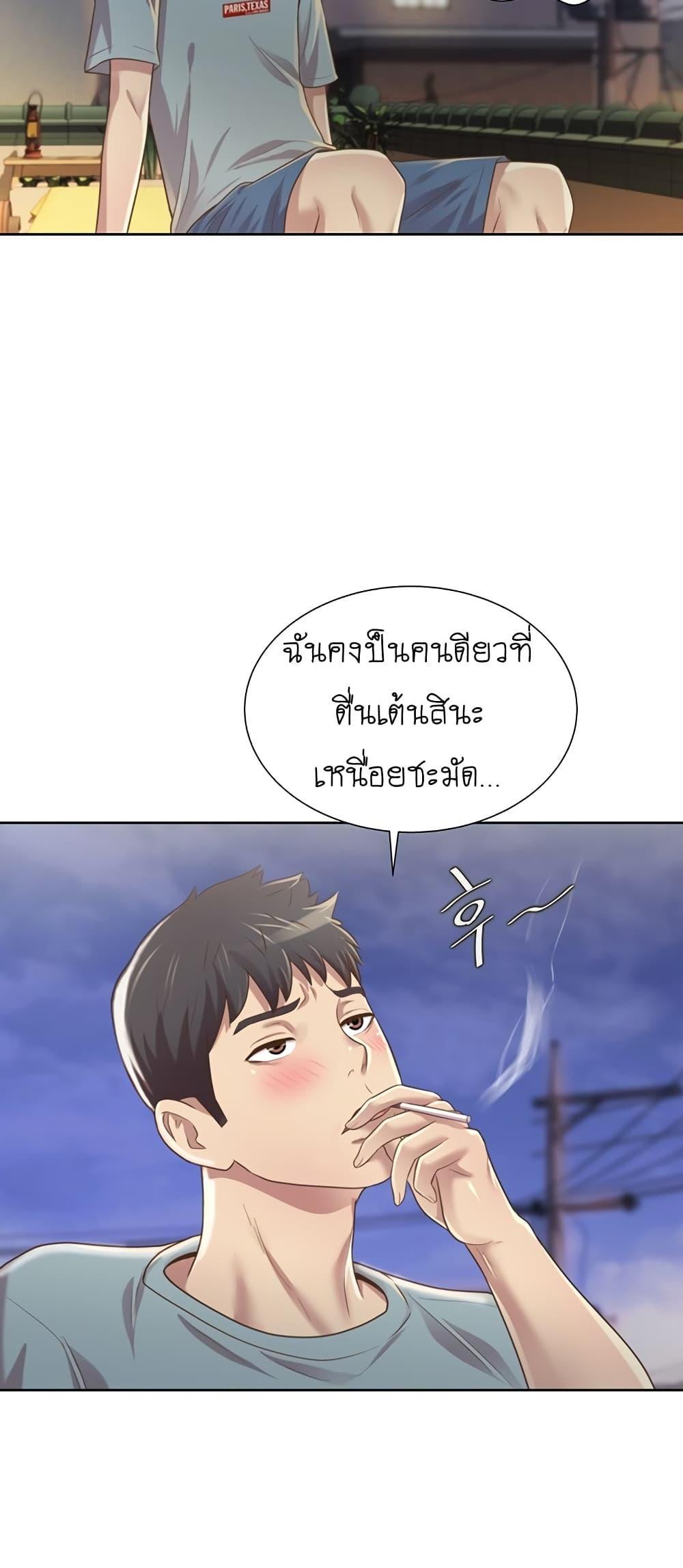 Doujin-Lc- อ่าน โดจิน มังฮวา เกาหลี ญี่ปุ่น จีน แปลไทย Taste of My Sister ตอนที่ 1 2 3 4 5 6 7 8 9 10 11 12 13 14 ฟรี ไม่มีโฆษณา อ่าน โดจิน Manhwa เกาหลี ญี่ปุ่น จีน เรามีครบ คัดมาให้เน้นๆ โดจิน 18+ รับประกันความฟินโดย  Doujin Lc