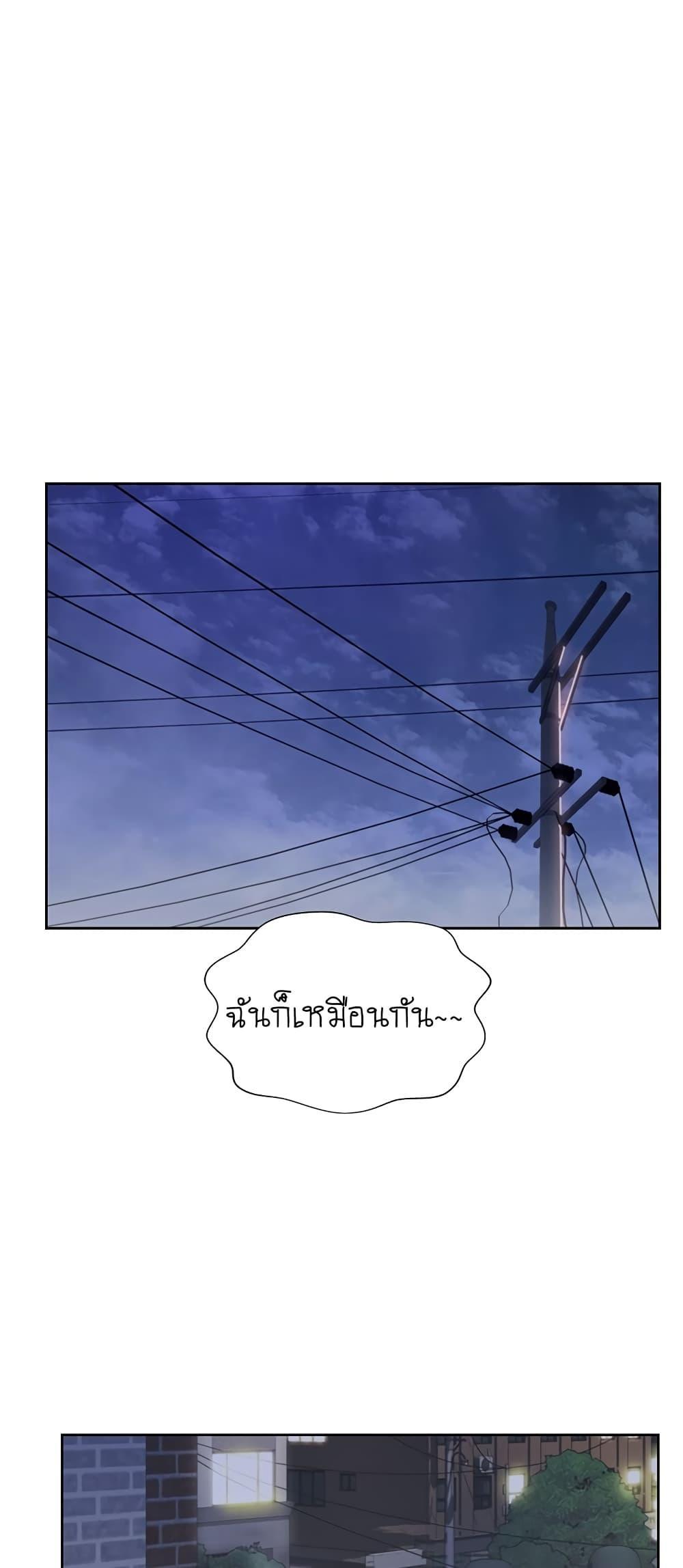 Doujin-Lc- อ่าน โดจิน มังฮวา เกาหลี ญี่ปุ่น จีน แปลไทย Taste of My Sister ตอนที่ 1 2 3 4 5 6 7 8 9 10 11 12 13 14 ฟรี ไม่มีโฆษณา อ่าน โดจิน Manhwa เกาหลี ญี่ปุ่น จีน เรามีครบ คัดมาให้เน้นๆ โดจิน 18+ รับประกันความฟินโดย  Doujin Lc