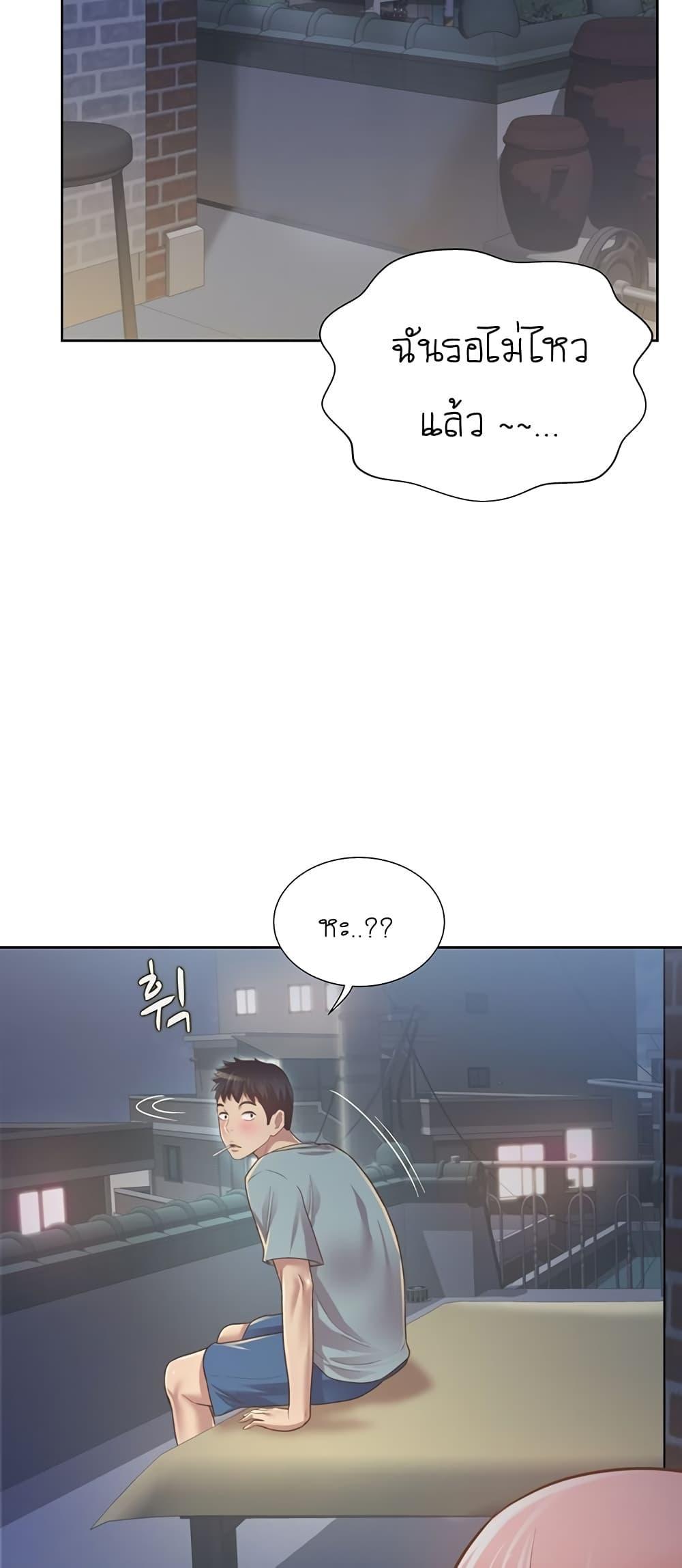 Doujin-Lc- อ่าน โดจิน มังฮวา เกาหลี ญี่ปุ่น จีน แปลไทย Taste of My Sister ตอนที่ 1 2 3 4 5 6 7 8 9 10 11 12 13 14 ฟรี ไม่มีโฆษณา อ่าน โดจิน Manhwa เกาหลี ญี่ปุ่น จีน เรามีครบ คัดมาให้เน้นๆ โดจิน 18+ รับประกันความฟินโดย  Doujin Lc