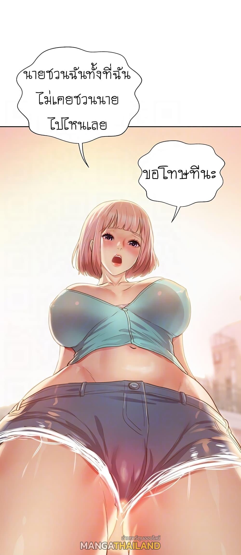 Doujin-Lc- อ่าน โดจิน มังฮวา เกาหลี ญี่ปุ่น จีน แปลไทย Taste of My Sister ตอนที่ 1 2 3 4 5 6 7 8 9 10 11 12 13 14 ฟรี ไม่มีโฆษณา อ่าน โดจิน Manhwa เกาหลี ญี่ปุ่น จีน เรามีครบ คัดมาให้เน้นๆ โดจิน 18+ รับประกันความฟินโดย  Doujin Lc