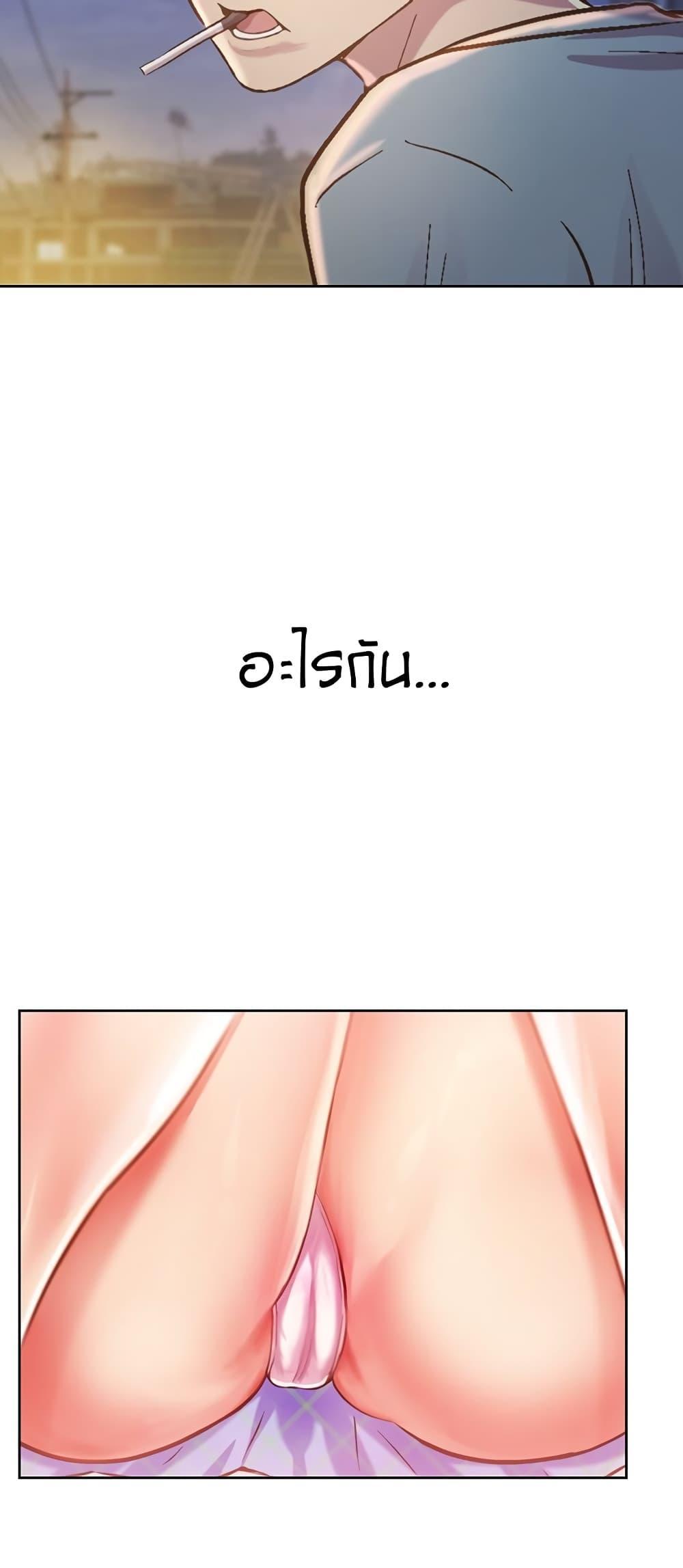 Doujin-Lc- อ่าน โดจิน มังฮวา เกาหลี ญี่ปุ่น จีน แปลไทย Taste of My Sister ตอนที่ 1 2 3 4 5 6 7 8 9 10 11 12 13 14 ฟรี ไม่มีโฆษณา อ่าน โดจิน Manhwa เกาหลี ญี่ปุ่น จีน เรามีครบ คัดมาให้เน้นๆ โดจิน 18+ รับประกันความฟินโดย  Doujin Lc