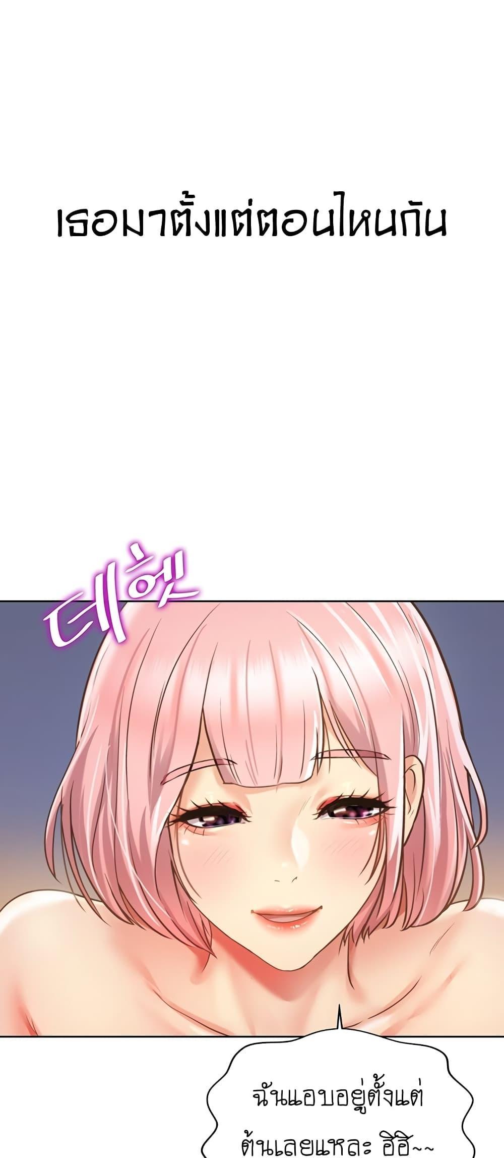 Doujin-Lc- อ่าน โดจิน มังฮวา เกาหลี ญี่ปุ่น จีน แปลไทย Taste of My Sister ตอนที่ 1 2 3 4 5 6 7 8 9 10 11 12 13 14 ฟรี ไม่มีโฆษณา อ่าน โดจิน Manhwa เกาหลี ญี่ปุ่น จีน เรามีครบ คัดมาให้เน้นๆ โดจิน 18+ รับประกันความฟินโดย  Doujin Lc