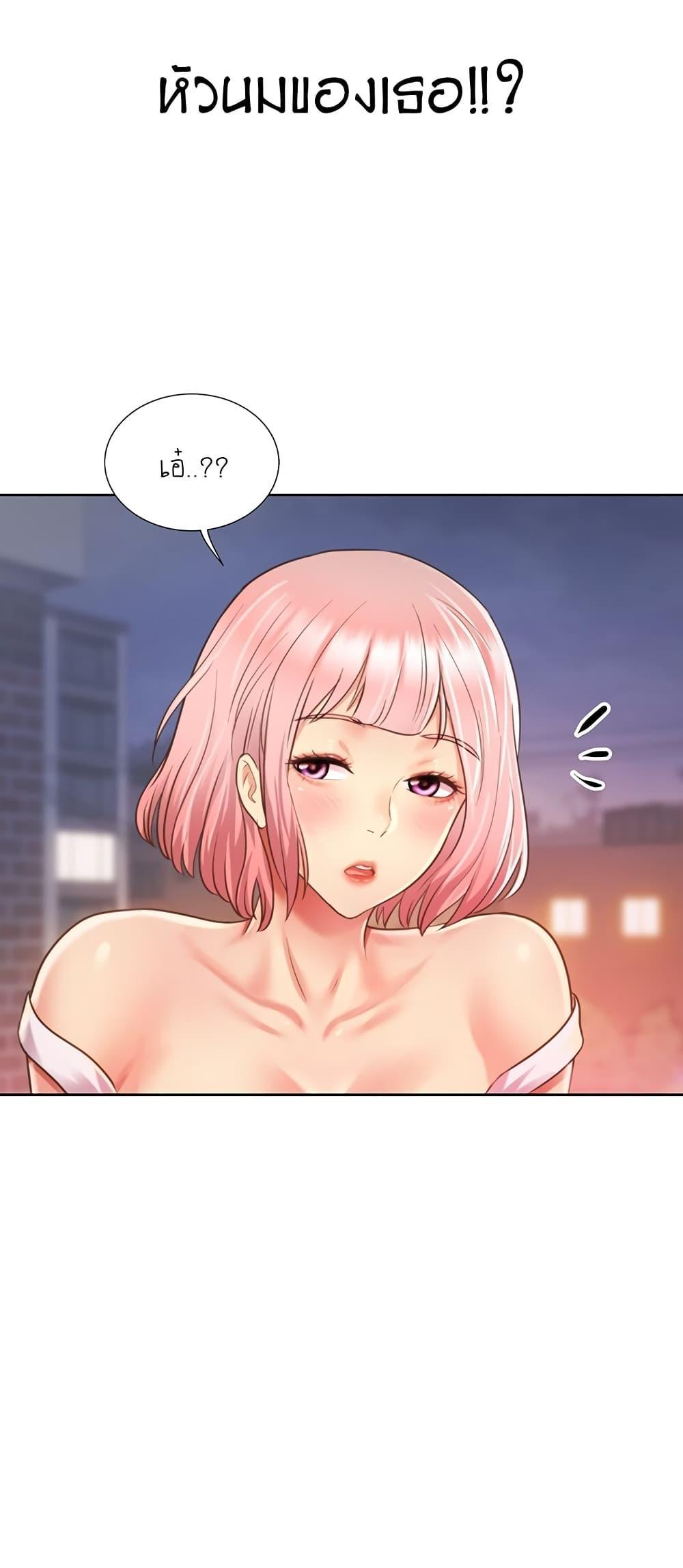 Doujin-Lc- อ่าน โดจิน มังฮวา เกาหลี ญี่ปุ่น จีน แปลไทย Taste of My Sister ตอนที่ 1 2 3 4 5 6 7 8 9 10 11 12 13 14 ฟรี ไม่มีโฆษณา อ่าน โดจิน Manhwa เกาหลี ญี่ปุ่น จีน เรามีครบ คัดมาให้เน้นๆ โดจิน 18+ รับประกันความฟินโดย  Doujin Lc