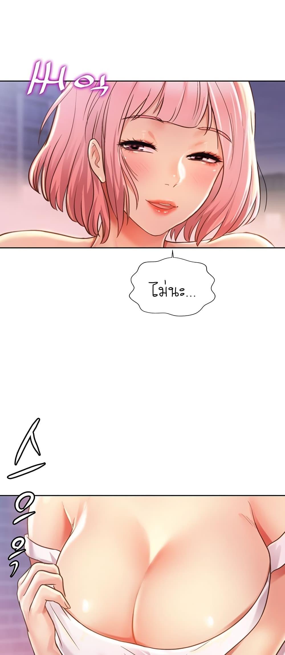 Doujin-Lc- อ่าน โดจิน มังฮวา เกาหลี ญี่ปุ่น จีน แปลไทย Taste of My Sister ตอนที่ 1 2 3 4 5 6 7 8 9 10 11 12 13 14 ฟรี ไม่มีโฆษณา อ่าน โดจิน Manhwa เกาหลี ญี่ปุ่น จีน เรามีครบ คัดมาให้เน้นๆ โดจิน 18+ รับประกันความฟินโดย  Doujin Lc