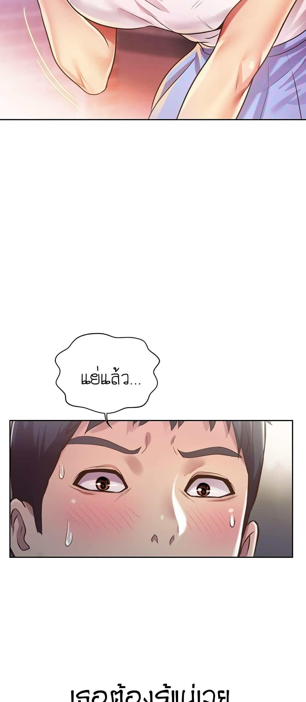 Doujin-Lc- อ่าน โดจิน มังฮวา เกาหลี ญี่ปุ่น จีน แปลไทย Taste of My Sister ตอนที่ 1 2 3 4 5 6 7 8 9 10 11 12 13 14 ฟรี ไม่มีโฆษณา อ่าน โดจิน Manhwa เกาหลี ญี่ปุ่น จีน เรามีครบ คัดมาให้เน้นๆ โดจิน 18+ รับประกันความฟินโดย  Doujin Lc