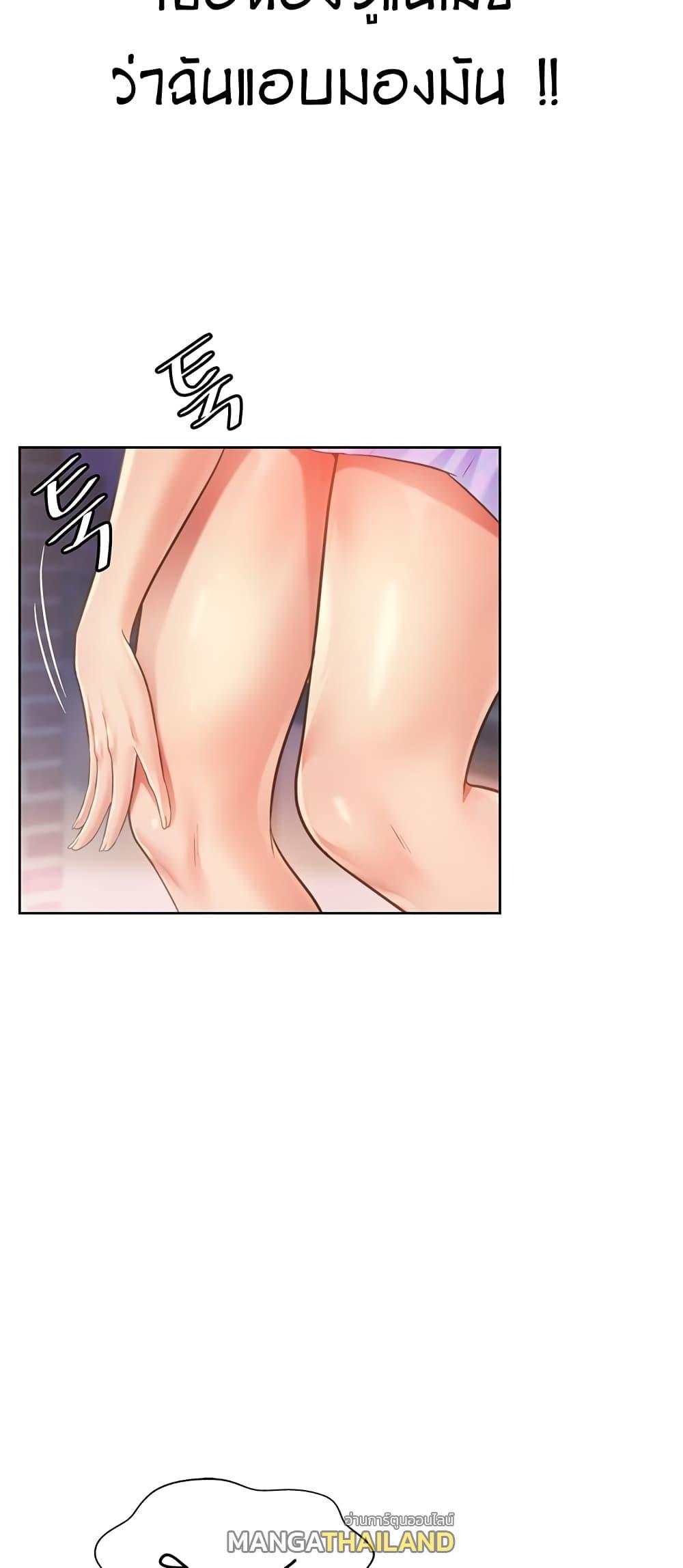 Doujin-Lc- อ่าน โดจิน มังฮวา เกาหลี ญี่ปุ่น จีน แปลไทย Taste of My Sister ตอนที่ 1 2 3 4 5 6 7 8 9 10 11 12 13 14 ฟรี ไม่มีโฆษณา อ่าน โดจิน Manhwa เกาหลี ญี่ปุ่น จีน เรามีครบ คัดมาให้เน้นๆ โดจิน 18+ รับประกันความฟินโดย  Doujin Lc