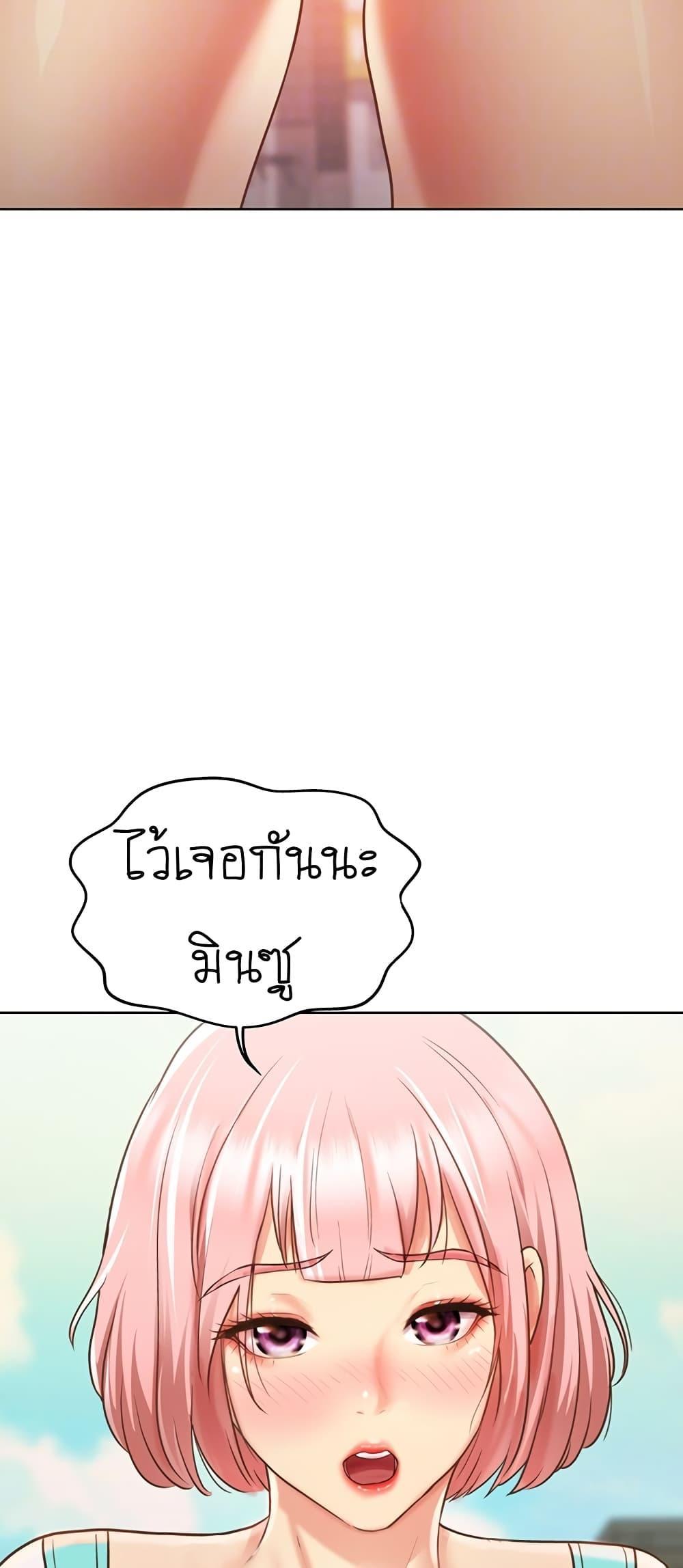 Doujin-Lc- อ่าน โดจิน มังฮวา เกาหลี ญี่ปุ่น จีน แปลไทย Taste of My Sister ตอนที่ 1 2 3 4 5 6 7 8 9 10 11 12 13 14 ฟรี ไม่มีโฆษณา อ่าน โดจิน Manhwa เกาหลี ญี่ปุ่น จีน เรามีครบ คัดมาให้เน้นๆ โดจิน 18+ รับประกันความฟินโดย  Doujin Lc