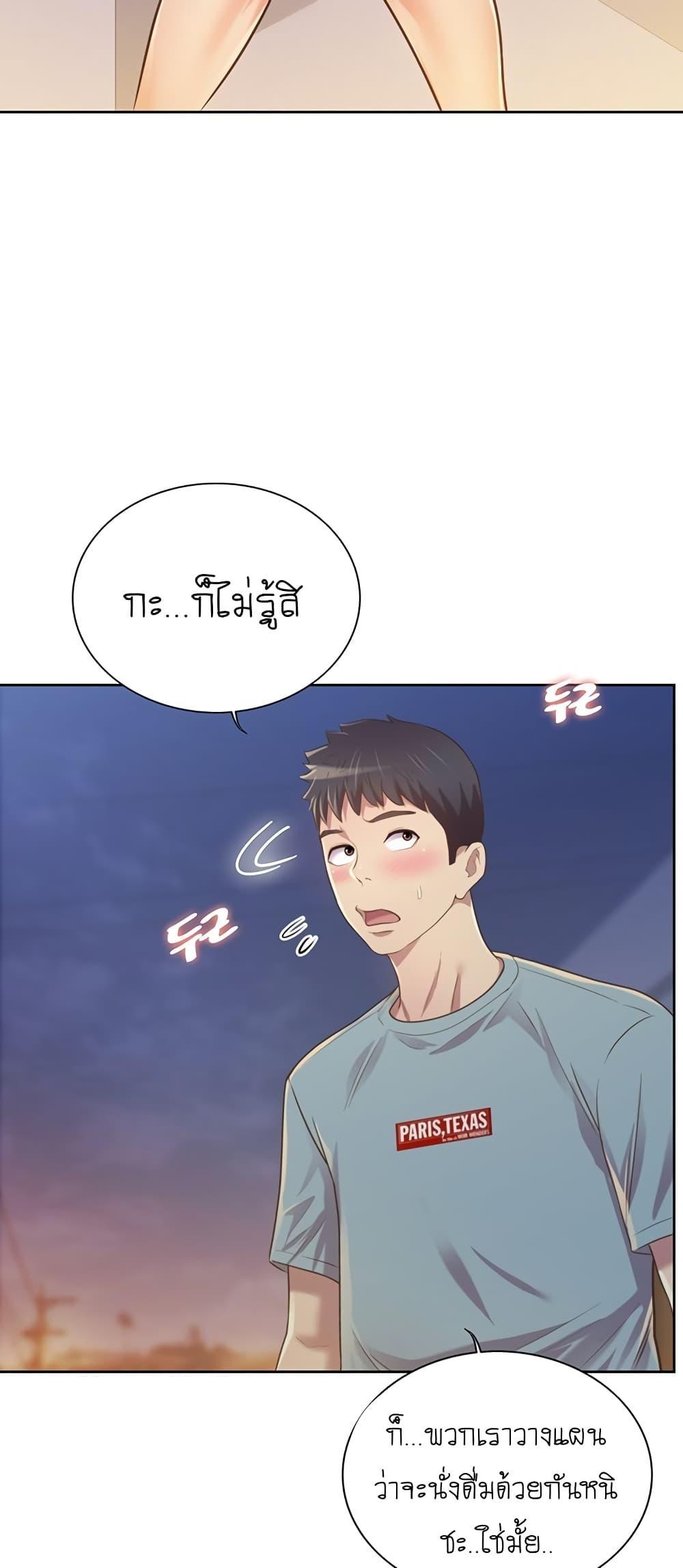 Doujin-Lc- อ่าน โดจิน มังฮวา เกาหลี ญี่ปุ่น จีน แปลไทย Taste of My Sister ตอนที่ 1 2 3 4 5 6 7 8 9 10 11 12 13 14 ฟรี ไม่มีโฆษณา อ่าน โดจิน Manhwa เกาหลี ญี่ปุ่น จีน เรามีครบ คัดมาให้เน้นๆ โดจิน 18+ รับประกันความฟินโดย  Doujin Lc