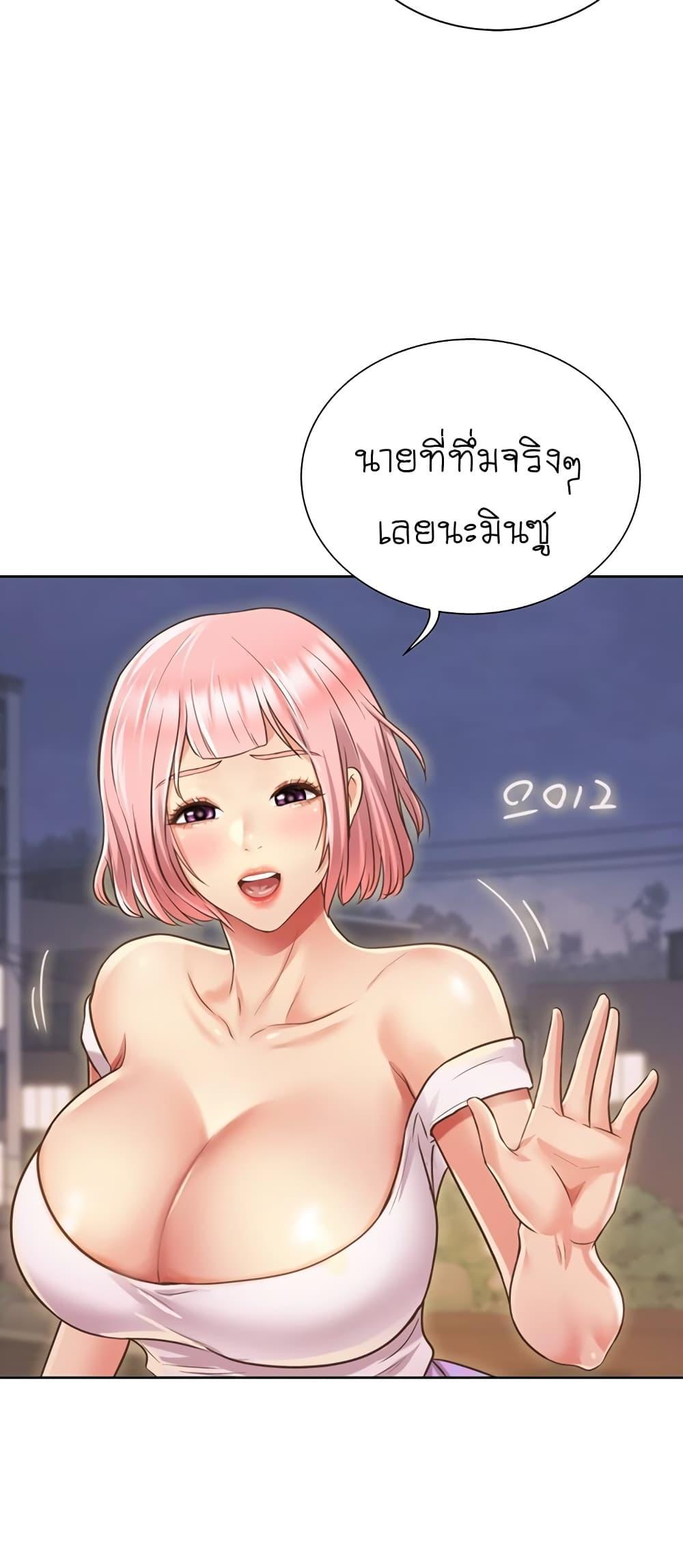 Doujin-Lc- อ่าน โดจิน มังฮวา เกาหลี ญี่ปุ่น จีน แปลไทย Taste of My Sister ตอนที่ 1 2 3 4 5 6 7 8 9 10 11 12 13 14 ฟรี ไม่มีโฆษณา อ่าน โดจิน Manhwa เกาหลี ญี่ปุ่น จีน เรามีครบ คัดมาให้เน้นๆ โดจิน 18+ รับประกันความฟินโดย  Doujin Lc