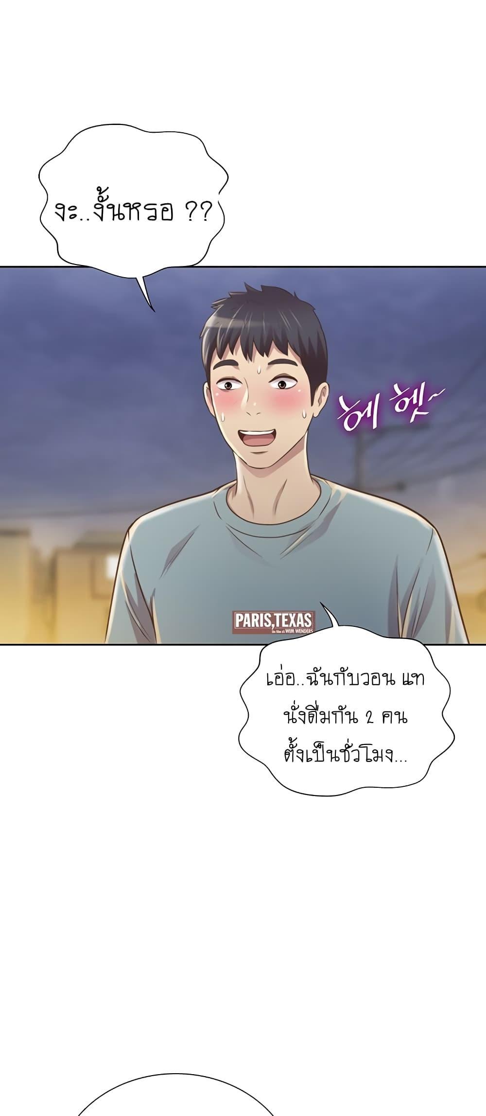 Doujin-Lc- อ่าน โดจิน มังฮวา เกาหลี ญี่ปุ่น จีน แปลไทย Taste of My Sister ตอนที่ 1 2 3 4 5 6 7 8 9 10 11 12 13 14 ฟรี ไม่มีโฆษณา อ่าน โดจิน Manhwa เกาหลี ญี่ปุ่น จีน เรามีครบ คัดมาให้เน้นๆ โดจิน 18+ รับประกันความฟินโดย  Doujin Lc