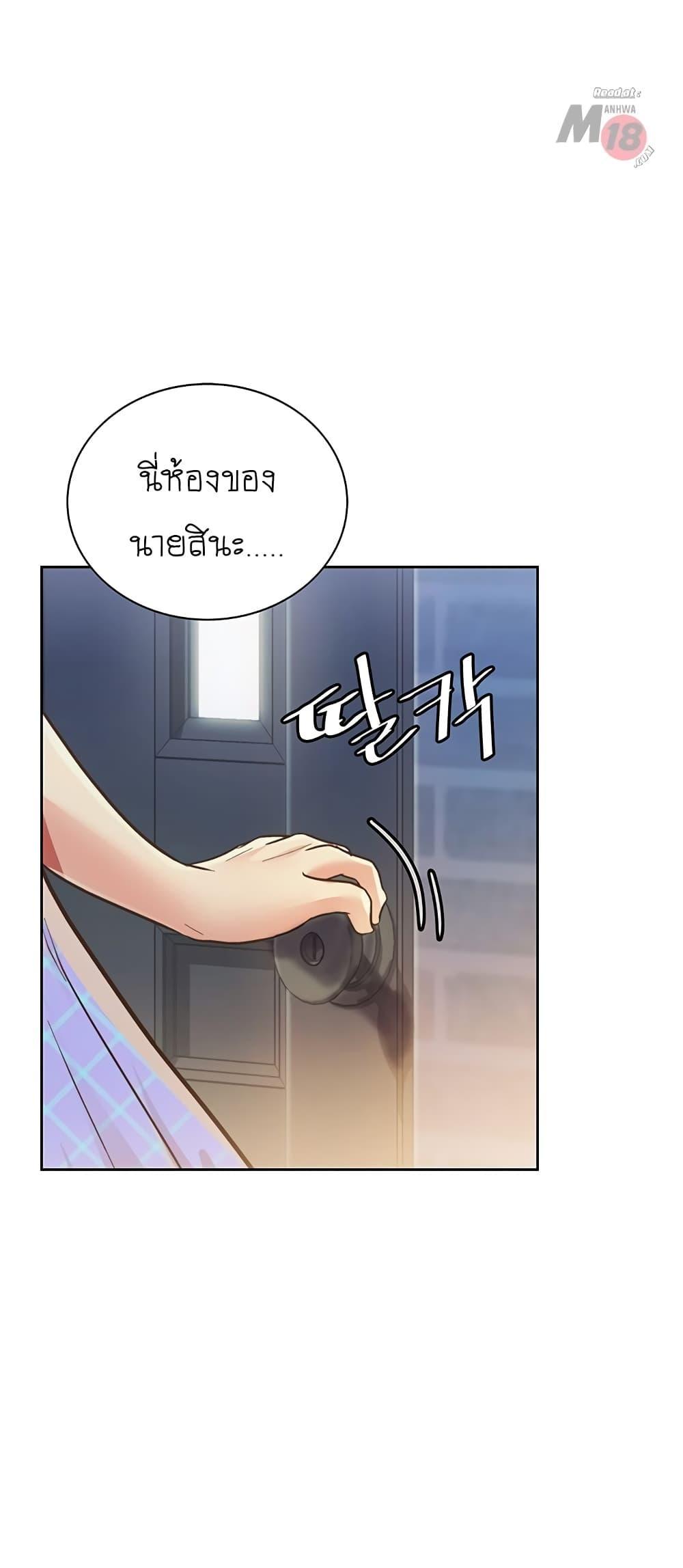 Doujin-Lc- อ่าน โดจิน มังฮวา เกาหลี ญี่ปุ่น จีน แปลไทย Taste of My Sister ตอนที่ 1 2 3 4 5 6 7 8 9 10 11 12 13 14 ฟรี ไม่มีโฆษณา อ่าน โดจิน Manhwa เกาหลี ญี่ปุ่น จีน เรามีครบ คัดมาให้เน้นๆ โดจิน 18+ รับประกันความฟินโดย  Doujin Lc