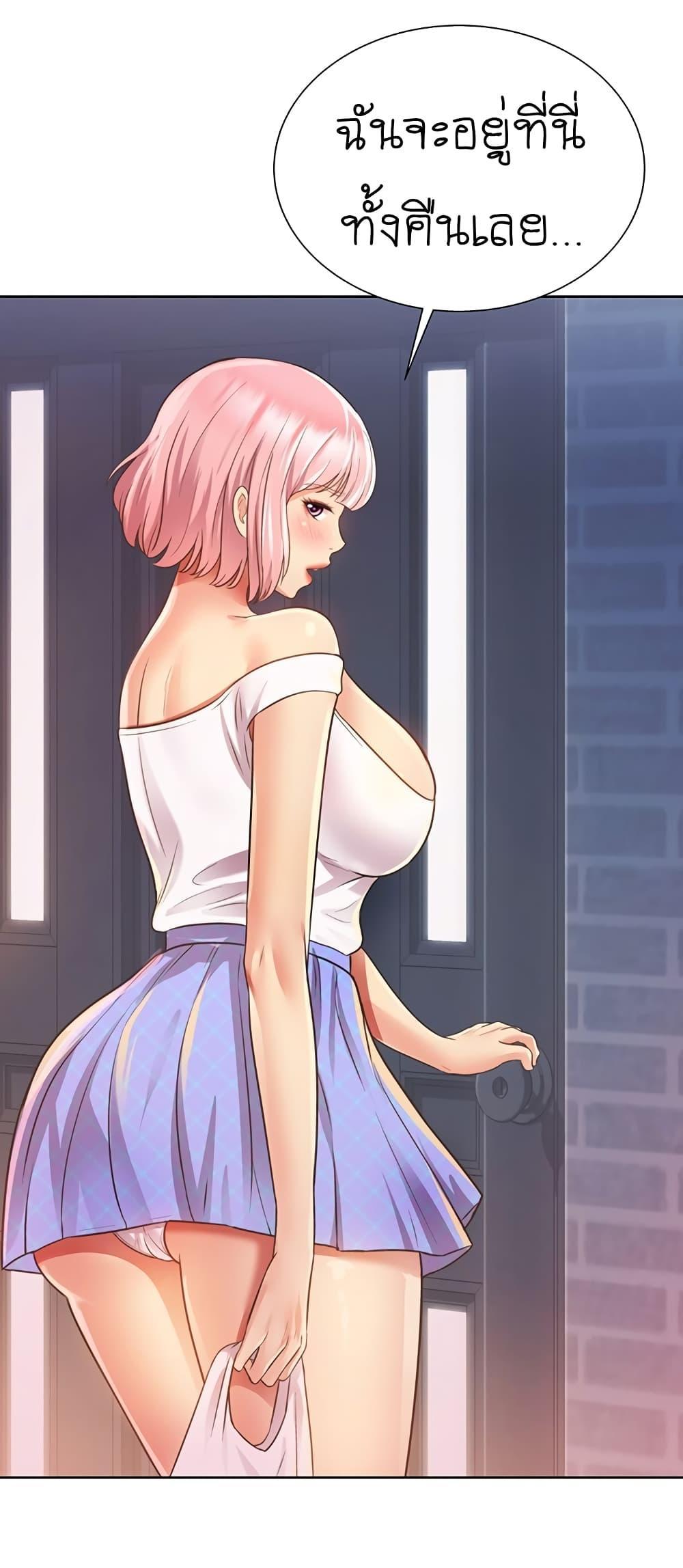 Doujin-Lc- อ่าน โดจิน มังฮวา เกาหลี ญี่ปุ่น จีน แปลไทย Taste of My Sister ตอนที่ 1 2 3 4 5 6 7 8 9 10 11 12 13 14 ฟรี ไม่มีโฆษณา อ่าน โดจิน Manhwa เกาหลี ญี่ปุ่น จีน เรามีครบ คัดมาให้เน้นๆ โดจิน 18+ รับประกันความฟินโดย  Doujin Lc