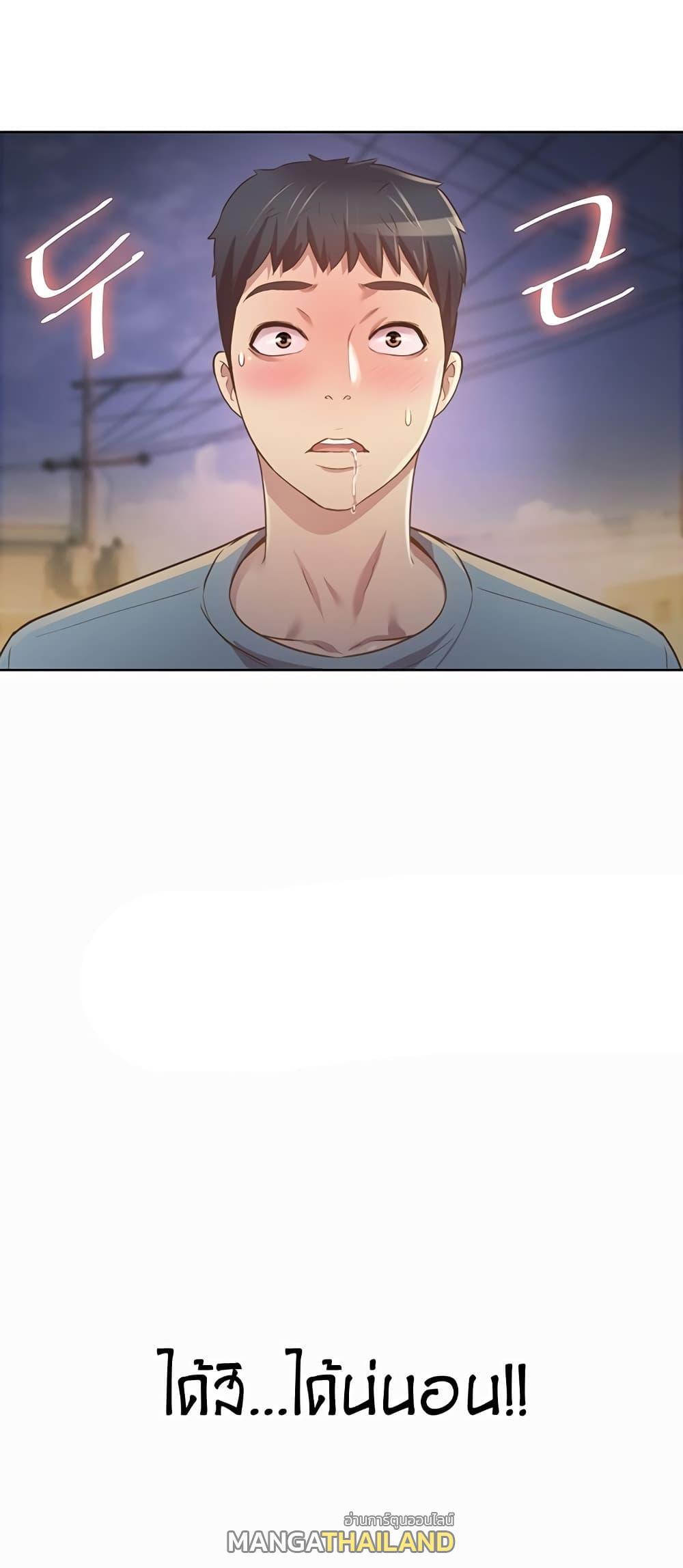 Doujin-Lc- อ่าน โดจิน มังฮวา เกาหลี ญี่ปุ่น จีน แปลไทย Taste of My Sister ตอนที่ 1 2 3 4 5 6 7 8 9 10 11 12 13 14 ฟรี ไม่มีโฆษณา อ่าน โดจิน Manhwa เกาหลี ญี่ปุ่น จีน เรามีครบ คัดมาให้เน้นๆ โดจิน 18+ รับประกันความฟินโดย  Doujin Lc