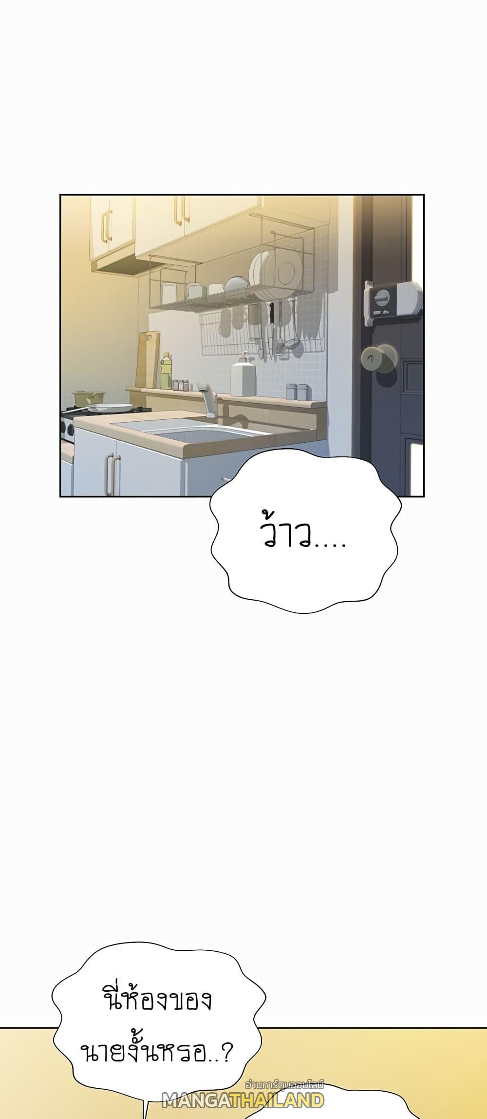 Doujin-Lc- อ่าน โดจิน มังฮวา เกาหลี ญี่ปุ่น จีน แปลไทย Taste of My Sister ตอนที่ 1 2 3 4 5 6 7 8 9 10 11 12 13 14 ฟรี ไม่มีโฆษณา อ่าน โดจิน Manhwa เกาหลี ญี่ปุ่น จีน เรามีครบ คัดมาให้เน้นๆ โดจิน 18+ รับประกันความฟินโดย  Doujin Lc
