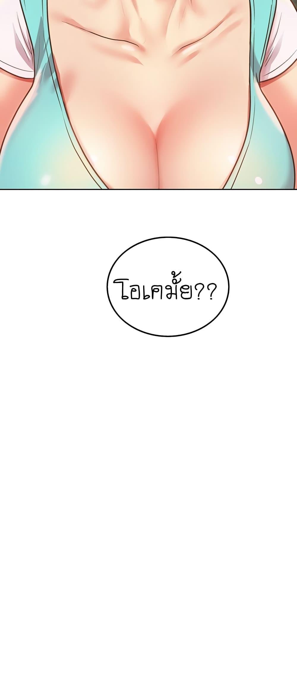 Doujin-Lc- อ่าน โดจิน มังฮวา เกาหลี ญี่ปุ่น จีน แปลไทย Taste of My Sister ตอนที่ 1 2 3 4 5 6 7 8 9 10 11 12 13 14 ฟรี ไม่มีโฆษณา อ่าน โดจิน Manhwa เกาหลี ญี่ปุ่น จีน เรามีครบ คัดมาให้เน้นๆ โดจิน 18+ รับประกันความฟินโดย  Doujin Lc