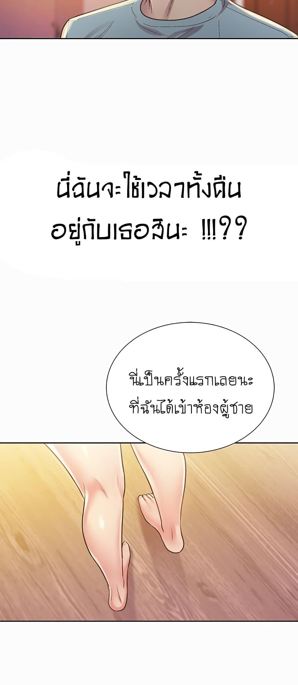 Doujin-Lc- อ่าน โดจิน มังฮวา เกาหลี ญี่ปุ่น จีน แปลไทย Taste of My Sister ตอนที่ 1 2 3 4 5 6 7 8 9 10 11 12 13 14 ฟรี ไม่มีโฆษณา อ่าน โดจิน Manhwa เกาหลี ญี่ปุ่น จีน เรามีครบ คัดมาให้เน้นๆ โดจิน 18+ รับประกันความฟินโดย  Doujin Lc