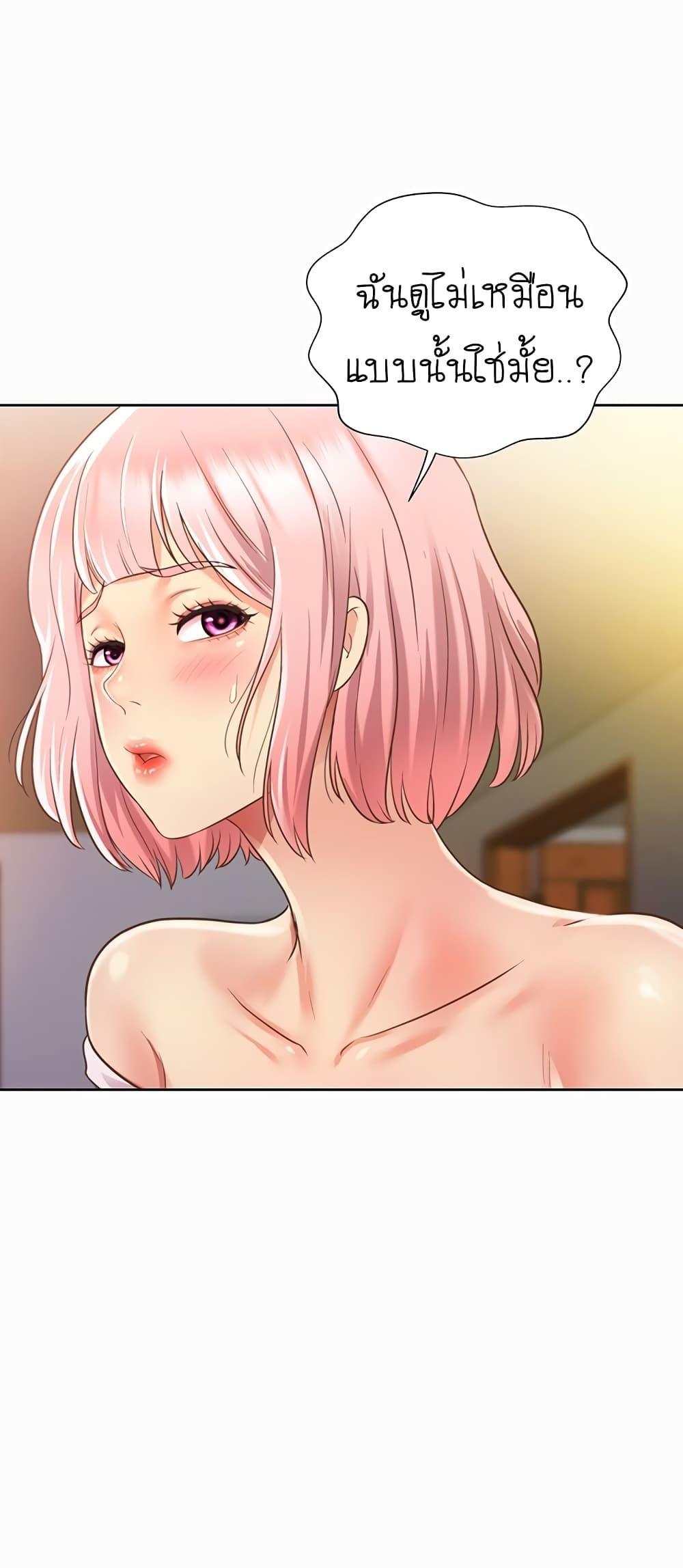 Doujin-Lc- อ่าน โดจิน มังฮวา เกาหลี ญี่ปุ่น จีน แปลไทย Taste of My Sister ตอนที่ 1 2 3 4 5 6 7 8 9 10 11 12 13 14 ฟรี ไม่มีโฆษณา อ่าน โดจิน Manhwa เกาหลี ญี่ปุ่น จีน เรามีครบ คัดมาให้เน้นๆ โดจิน 18+ รับประกันความฟินโดย  Doujin Lc