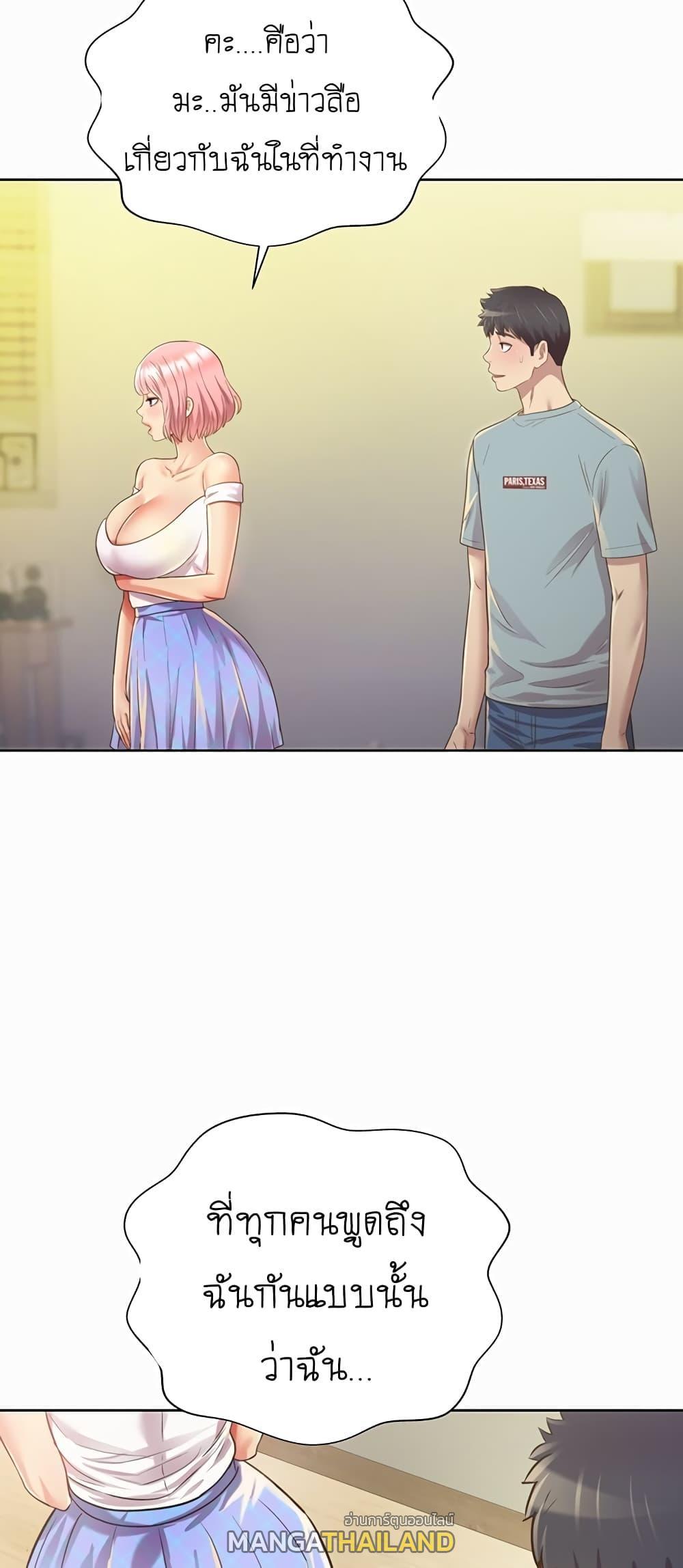 Doujin-Lc- อ่าน โดจิน มังฮวา เกาหลี ญี่ปุ่น จีน แปลไทย Taste of My Sister ตอนที่ 1 2 3 4 5 6 7 8 9 10 11 12 13 14 ฟรี ไม่มีโฆษณา อ่าน โดจิน Manhwa เกาหลี ญี่ปุ่น จีน เรามีครบ คัดมาให้เน้นๆ โดจิน 18+ รับประกันความฟินโดย  Doujin Lc